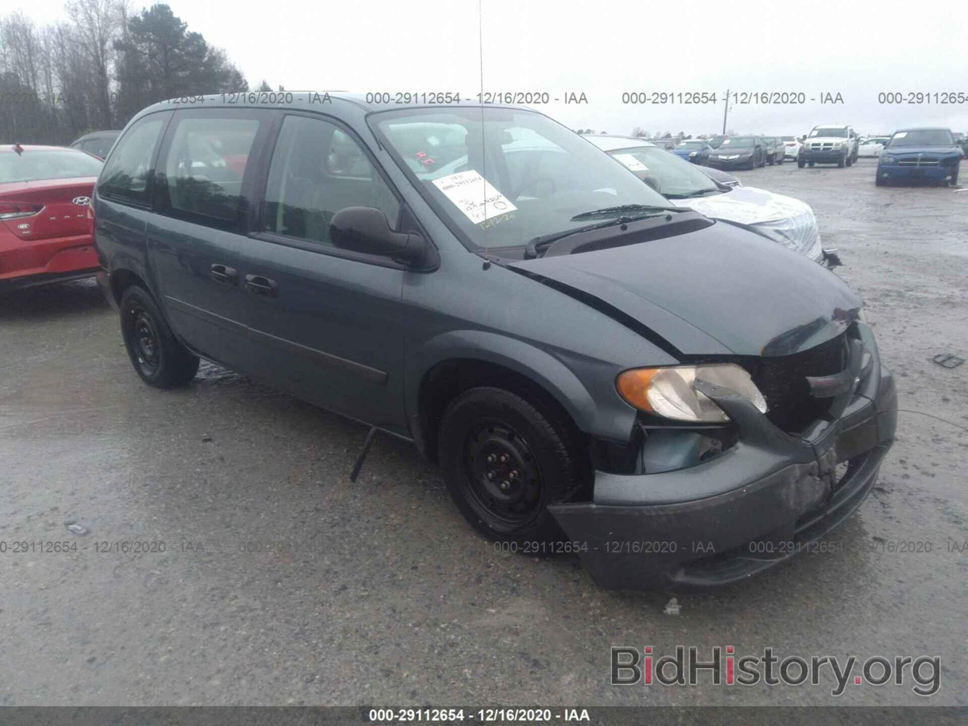 Photo 1D4GP25B36B750136 - DODGE CARAVAN 2006