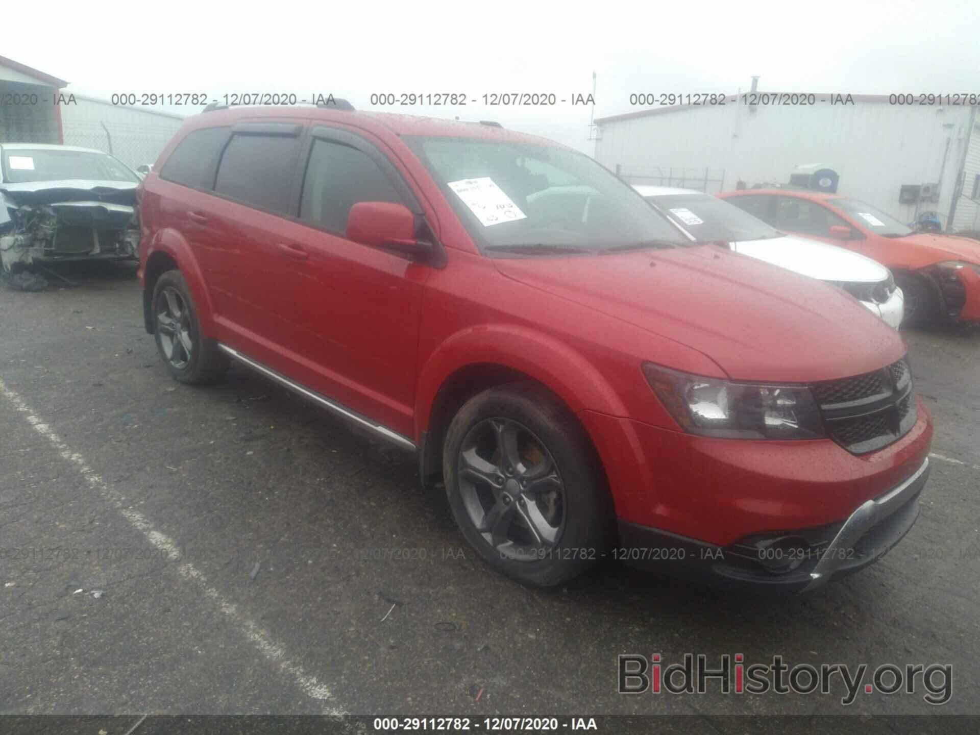 Фотография 3C4PDCGBXGT238513 - DODGE JOURNEY 2016