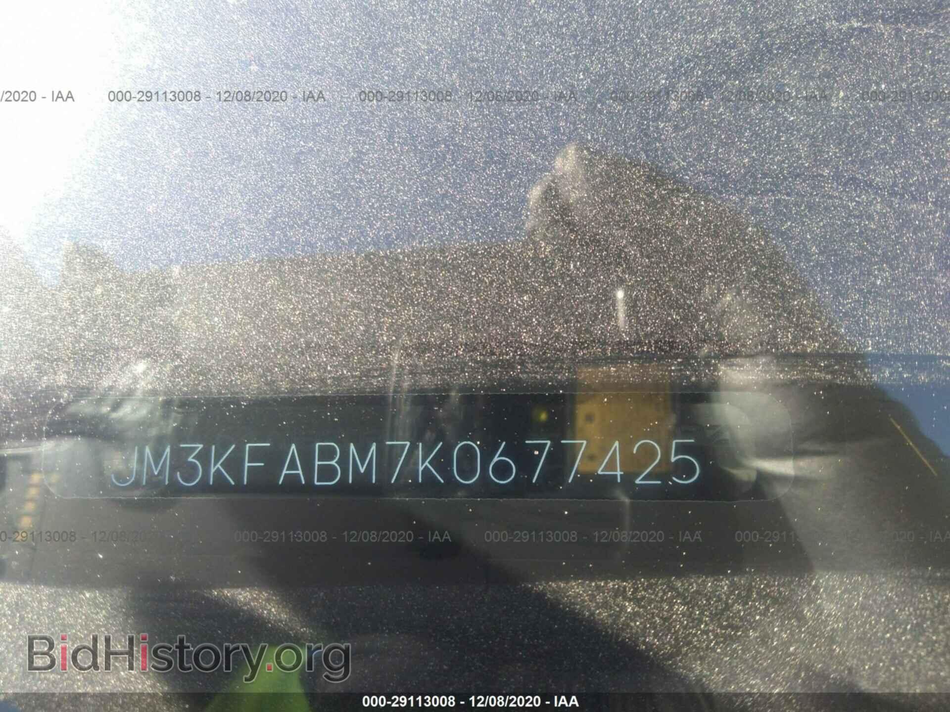 2019 MAZDA CX-5 - VIN: JM3KFABM7K0677425 - Фото 9