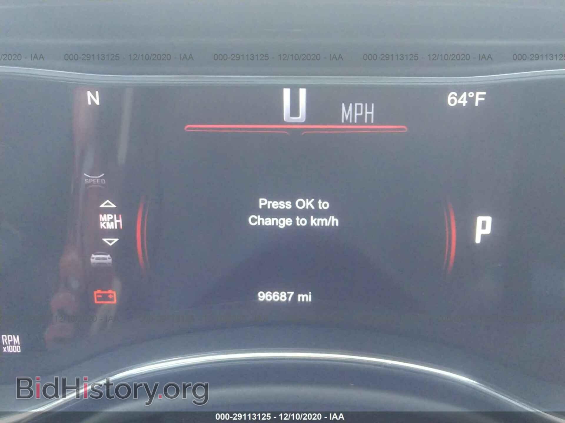 2014 DODGE DURANGO - VIN: 1C4SDJET8EC520684 - Photo 7