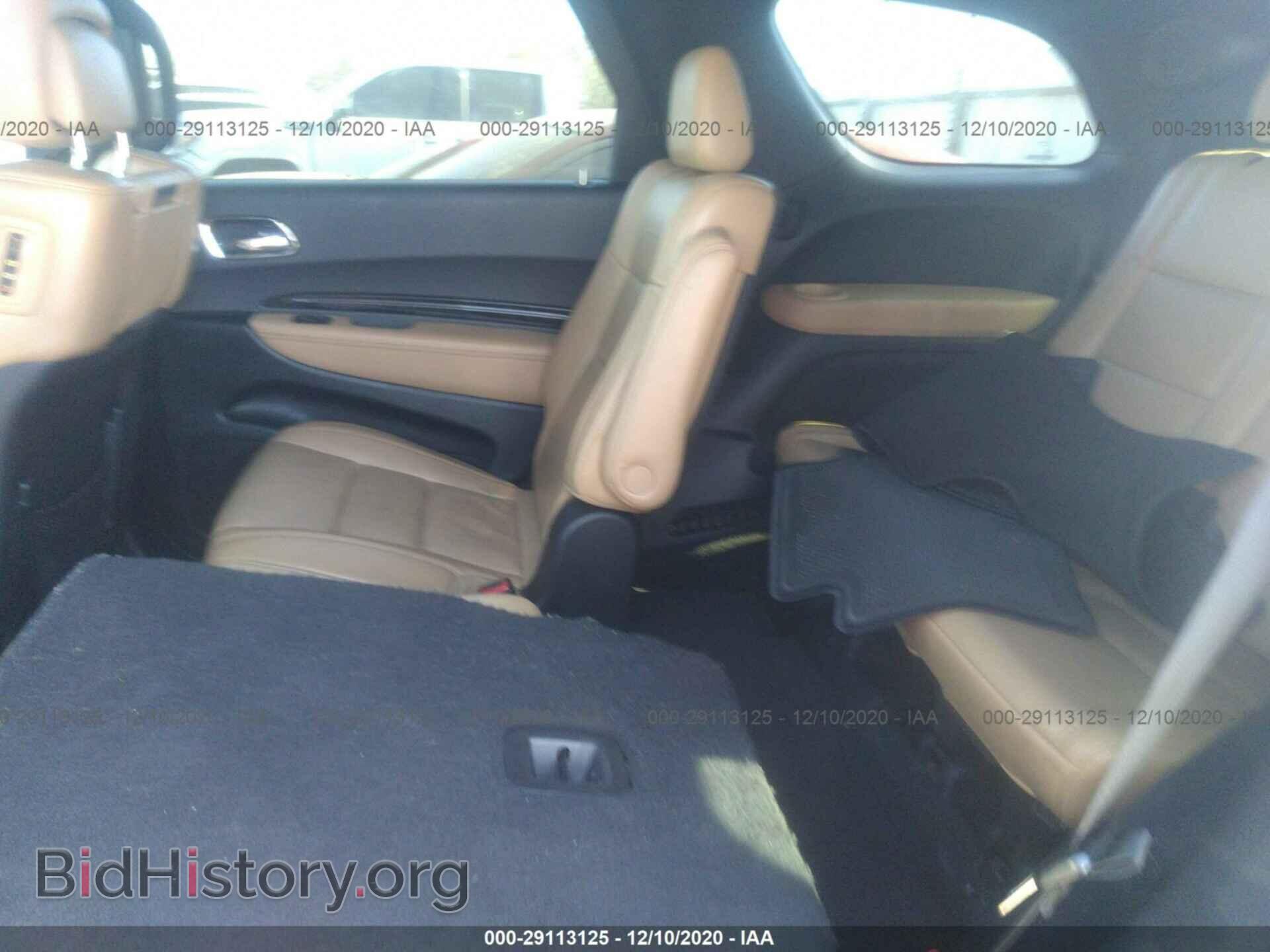 2014 DODGE DURANGO - VIN: 1C4SDJET8EC520684 - Photo 8