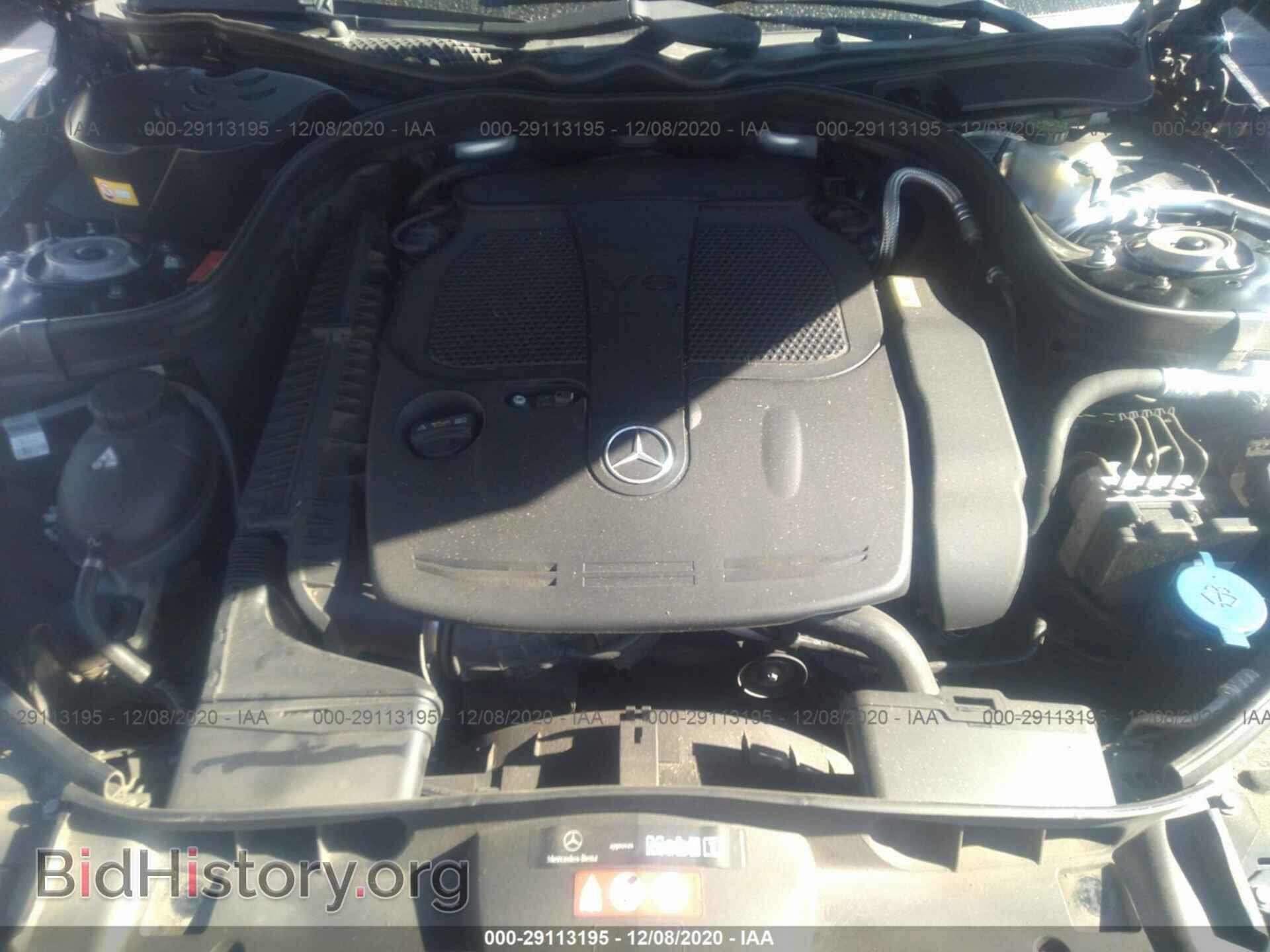 2014 MERCEDES-BENZ E-CLASS - VIN: WDDHF5KB9EA985189 - Фото 10