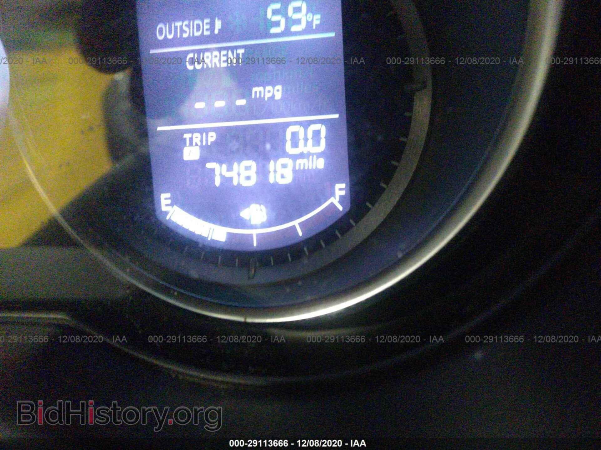 2013 MAZDA CX-5 - VIN: JM3KE2CE7D0162217 - Фото 7