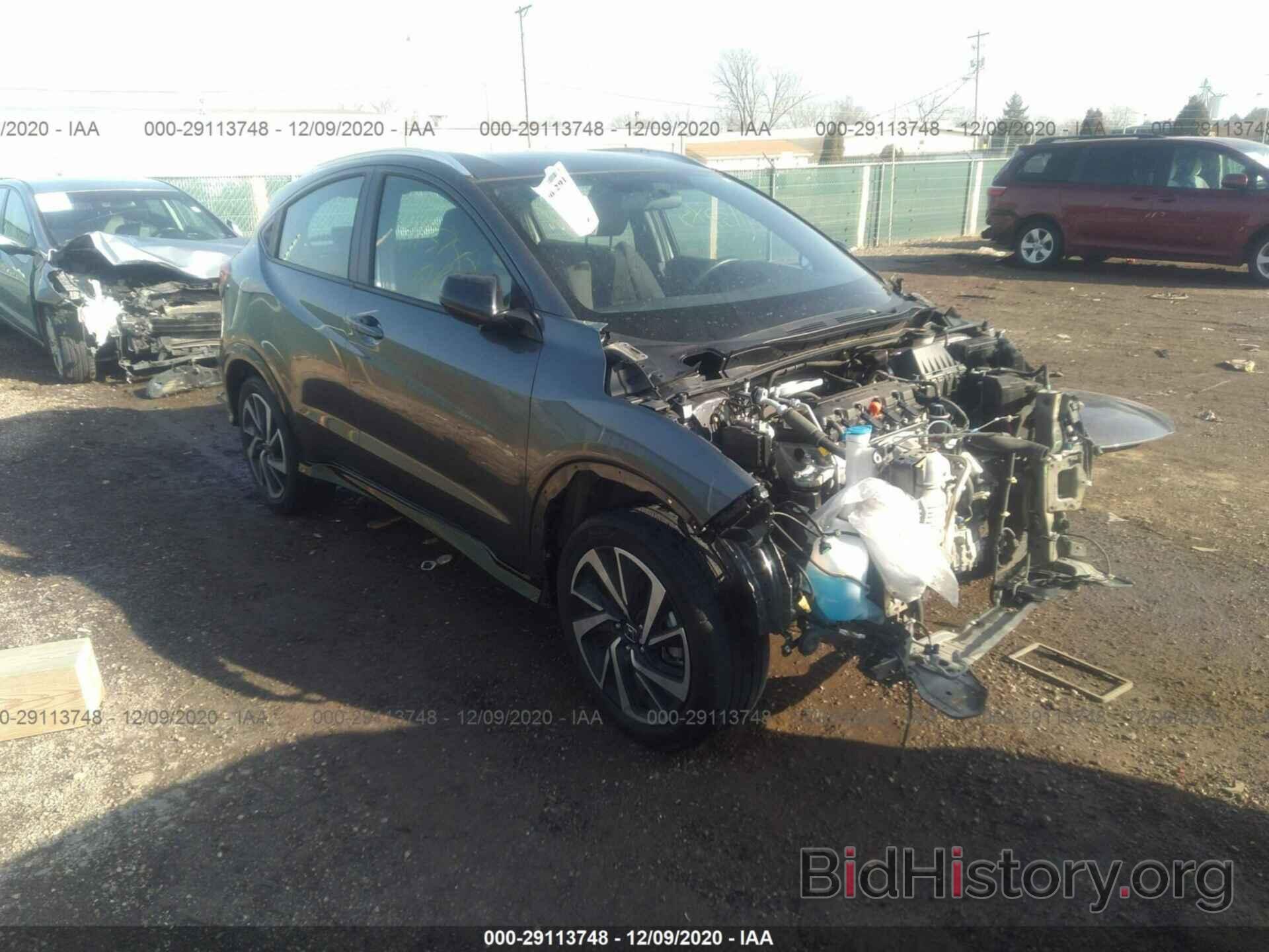 Photo 3CZRU6H1XKG706073 - HONDA HR-V 2019