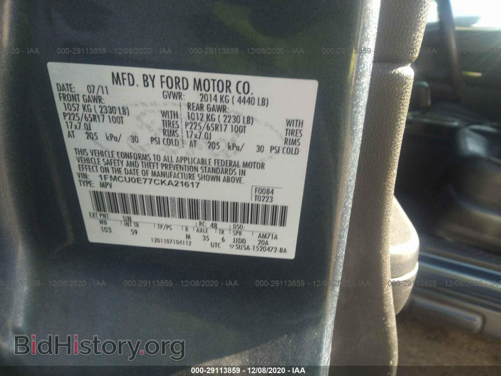 2012 FORD ESCAPE - VIN: 1FMCU0E77CKA21617 - Фото 9