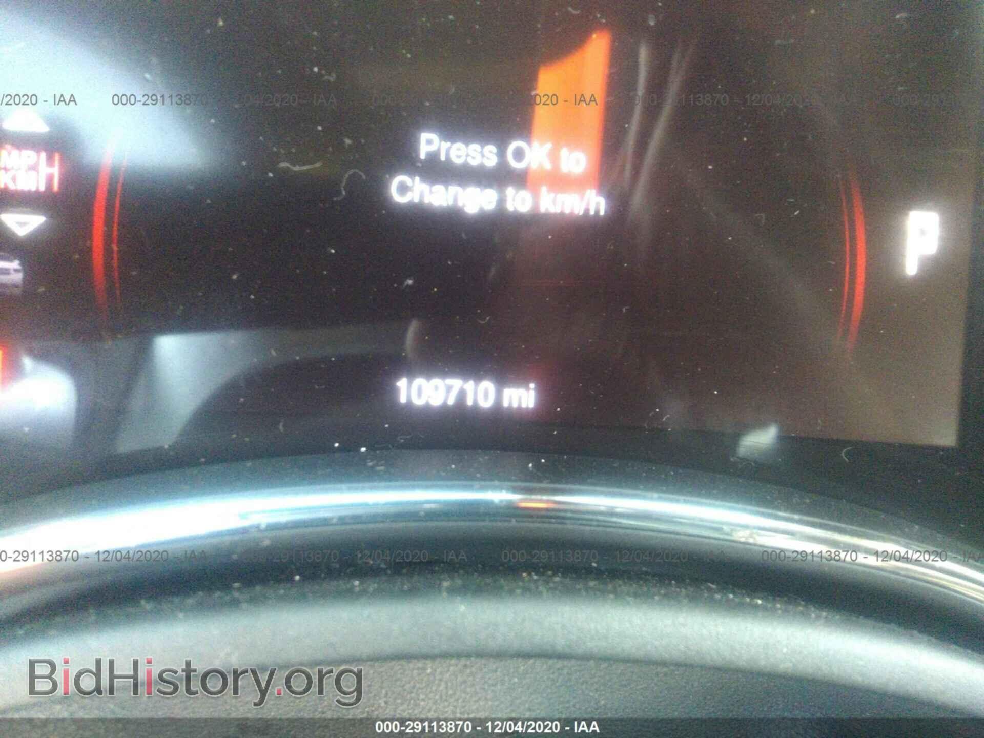 2014 DODGE DURANGO - VIN: 1C4SDHCT6EC291692 - Фото 7