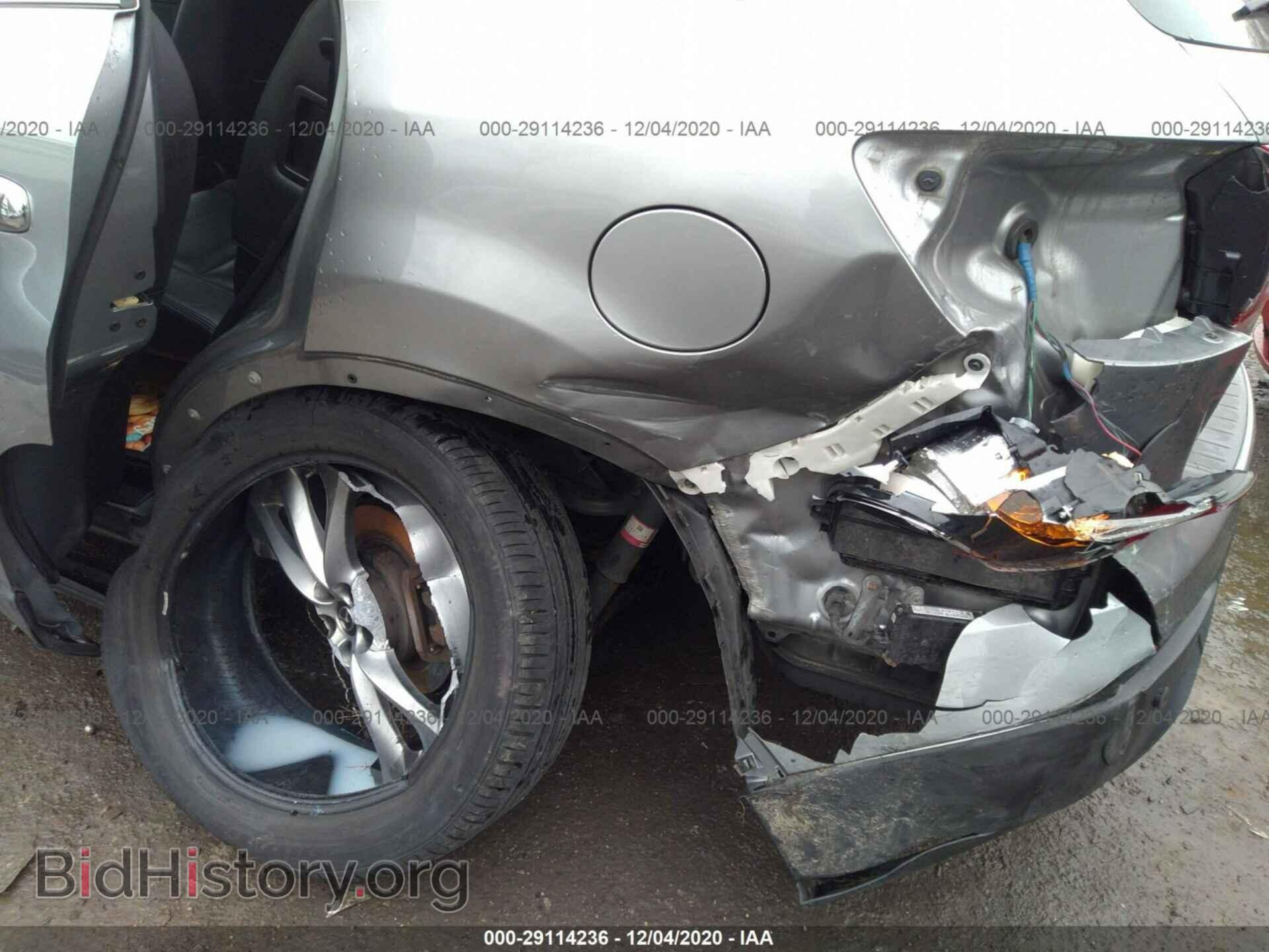2014 MAZDA CX-9 - VIN: JM3TB3DV4E0434564 - Фото 6