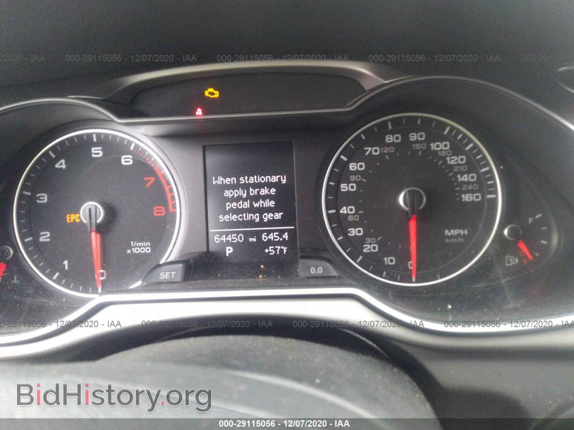 2014 AUDI A4 - VIN: WAUAFAFL6EA075813 - Photo 7