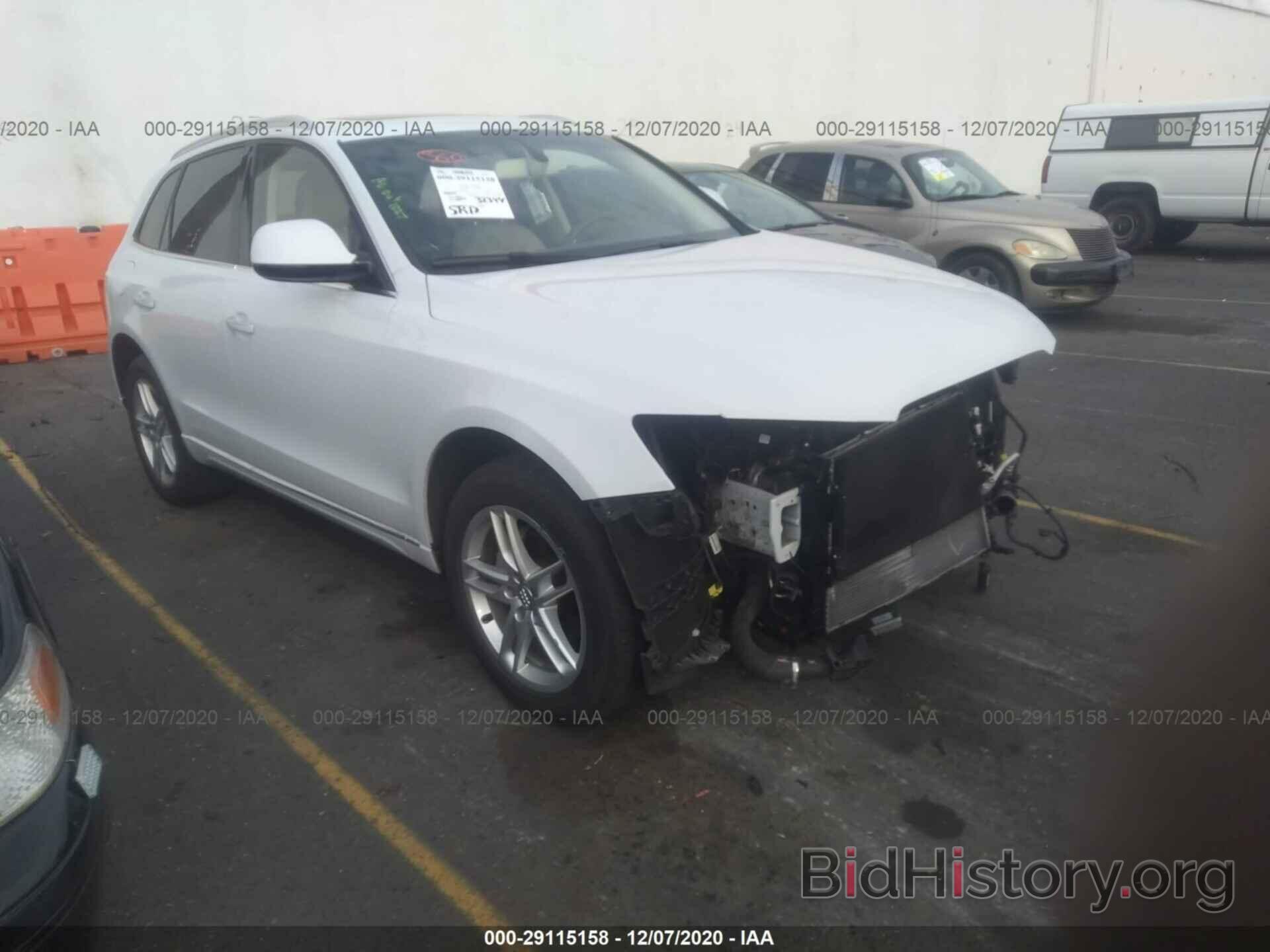 Photo WA1C2AFP9HA069318 - AUDI Q5 2017