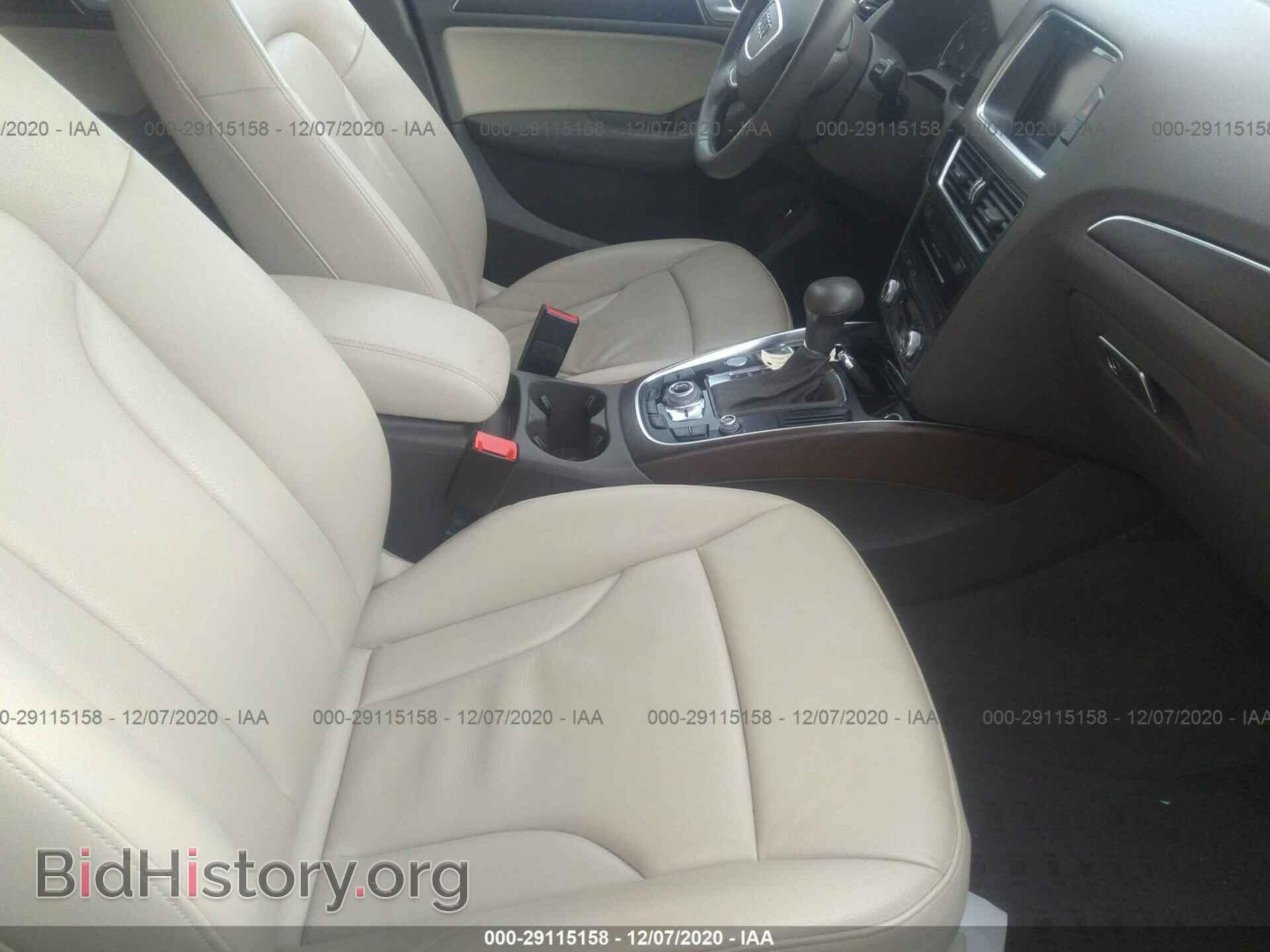 2017 AUDI Q5 - VIN: WA1C2AFP9HA069318 - Фото 5