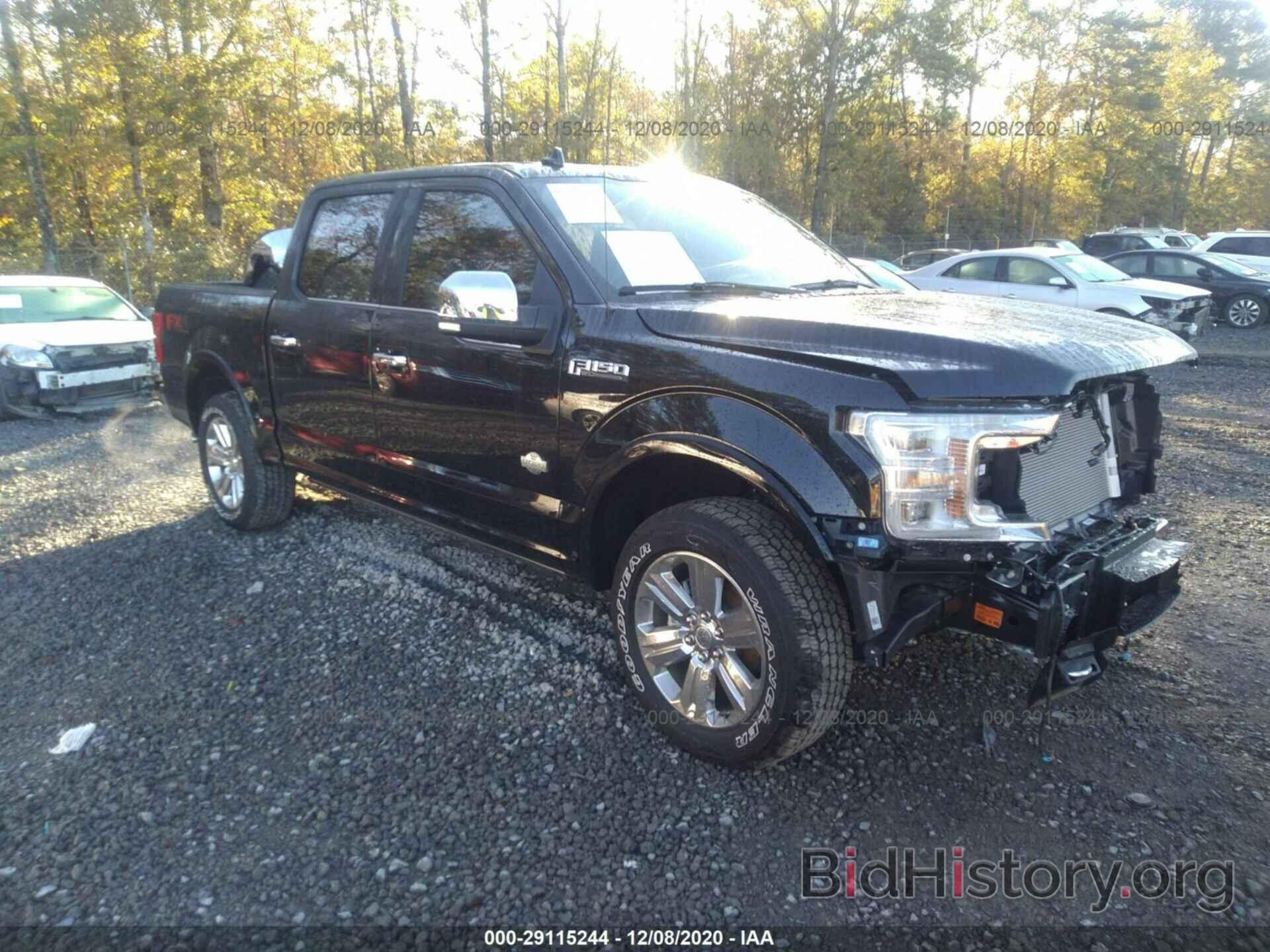 Photo 1FTEW1E44LFC28669 - FORD F-150 2020