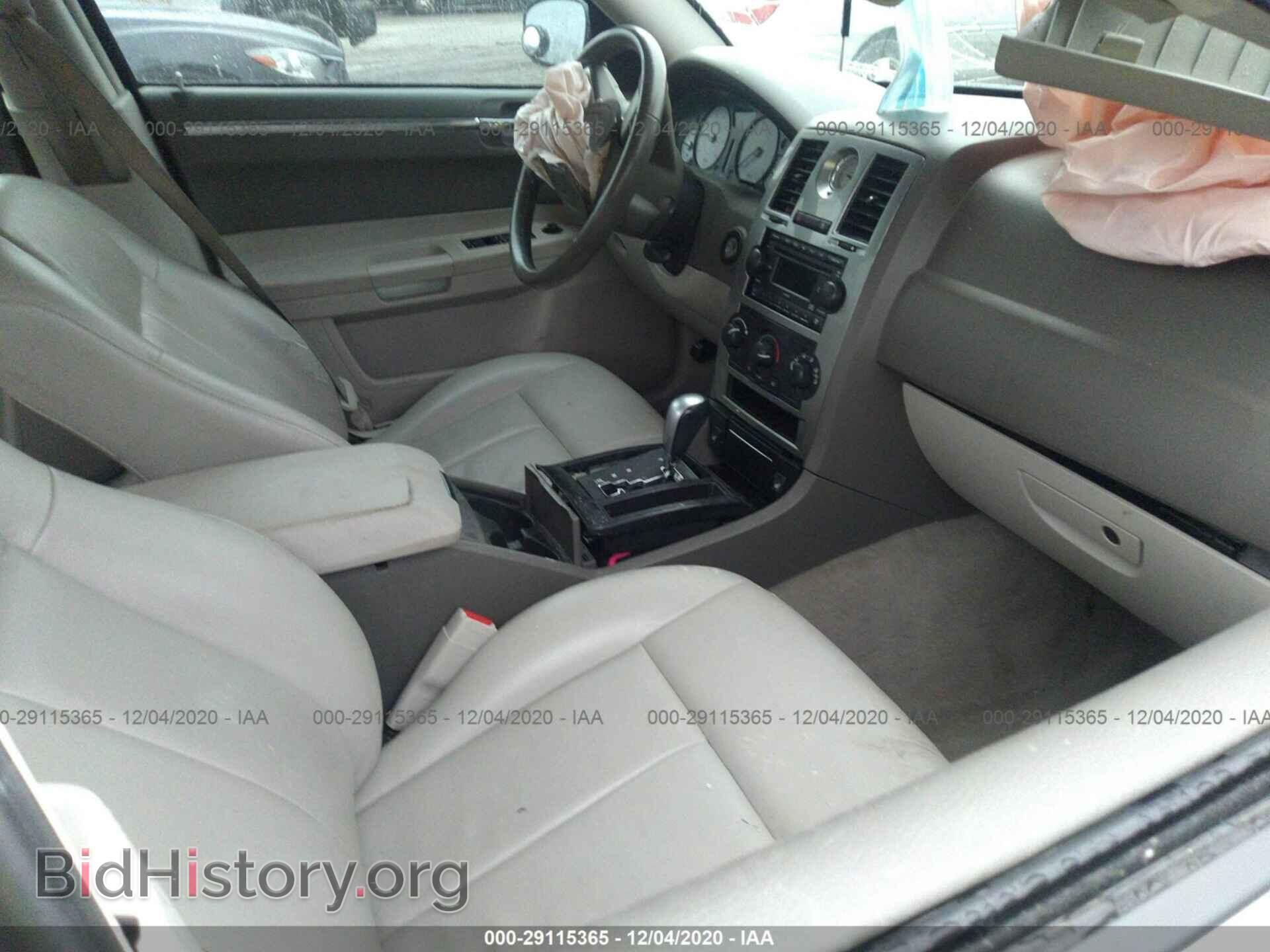 2007 CHRYSLER 300 - VIN: 2C3KA53G07H727628 - Фото 5