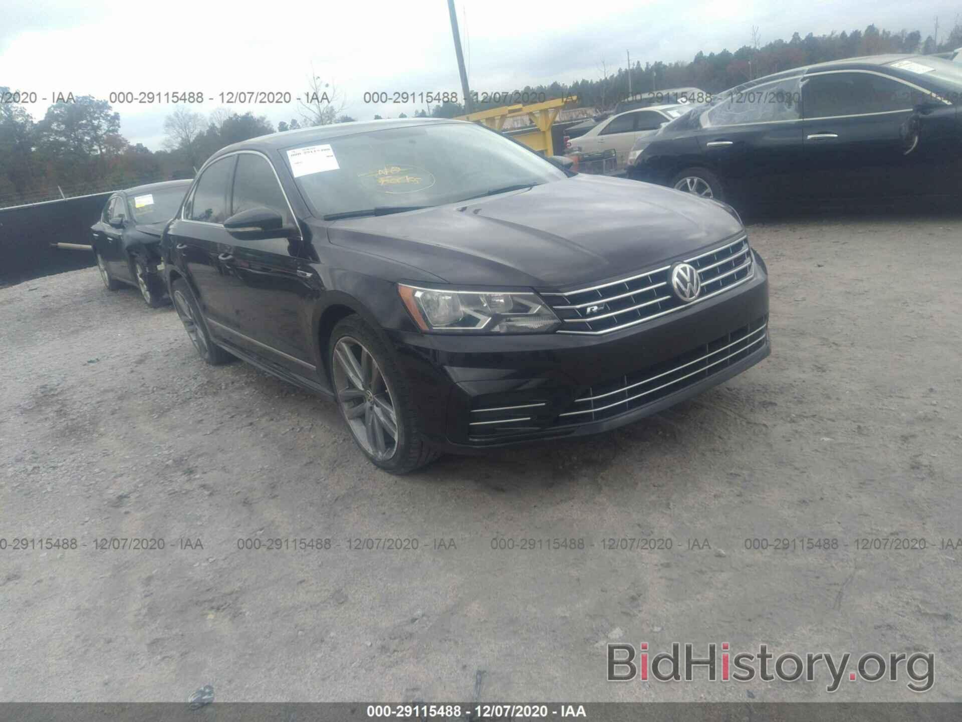 Фотография 1VWDT7A32HC049797 - VOLKSWAGEN PASSAT 2017