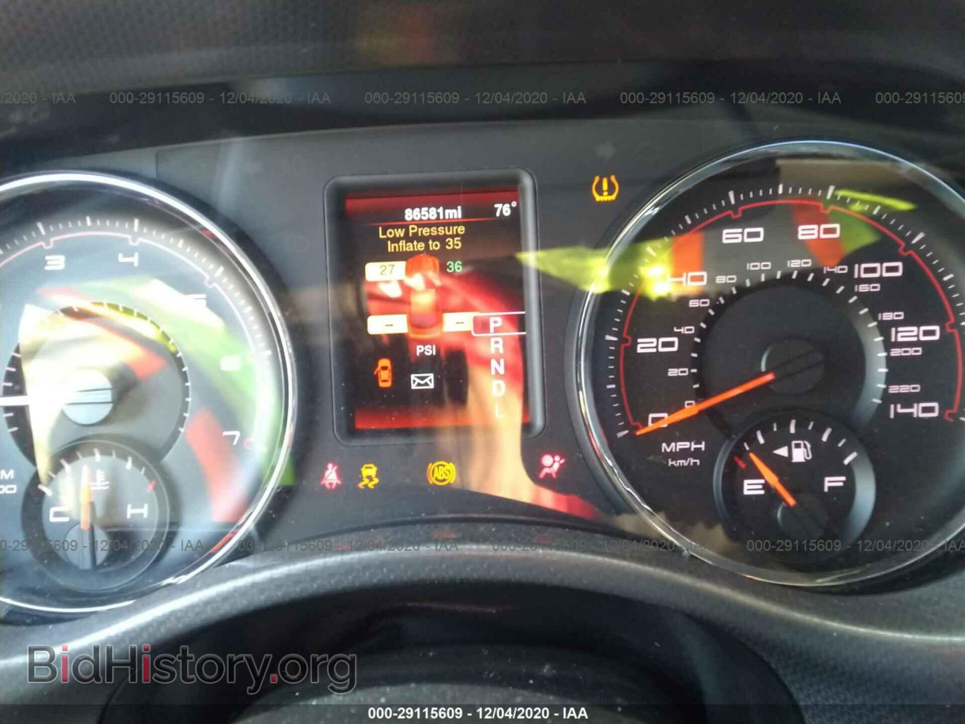 2013 DODGE CHARGER - VIN: 2C3CDXBG2DH539732 - Фото 7