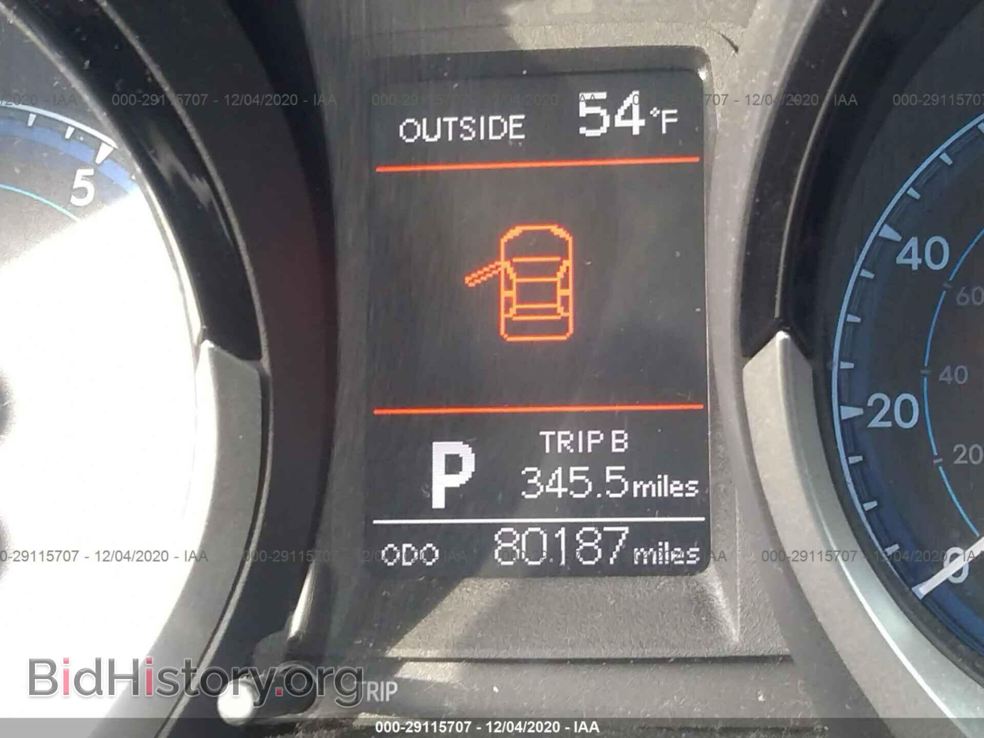 2014 TOYOTA COROLLA - VIN: 5YFBURHE4EP110130 - Фото 7