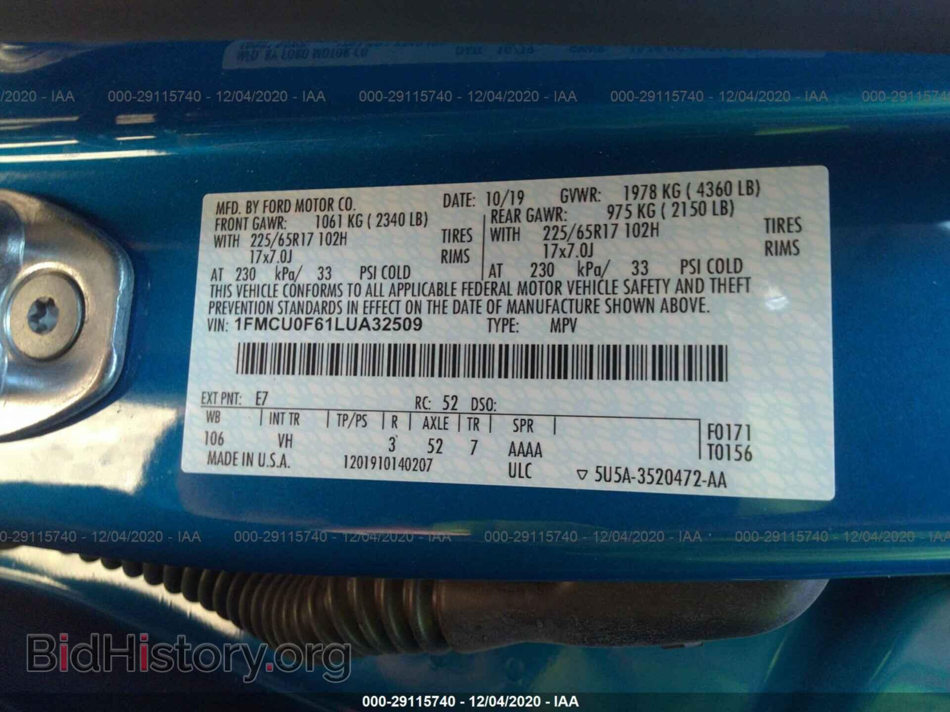 2020 FORD ESCAPE - VIN: 1FMCU0F61LUA32509 - Фото 9