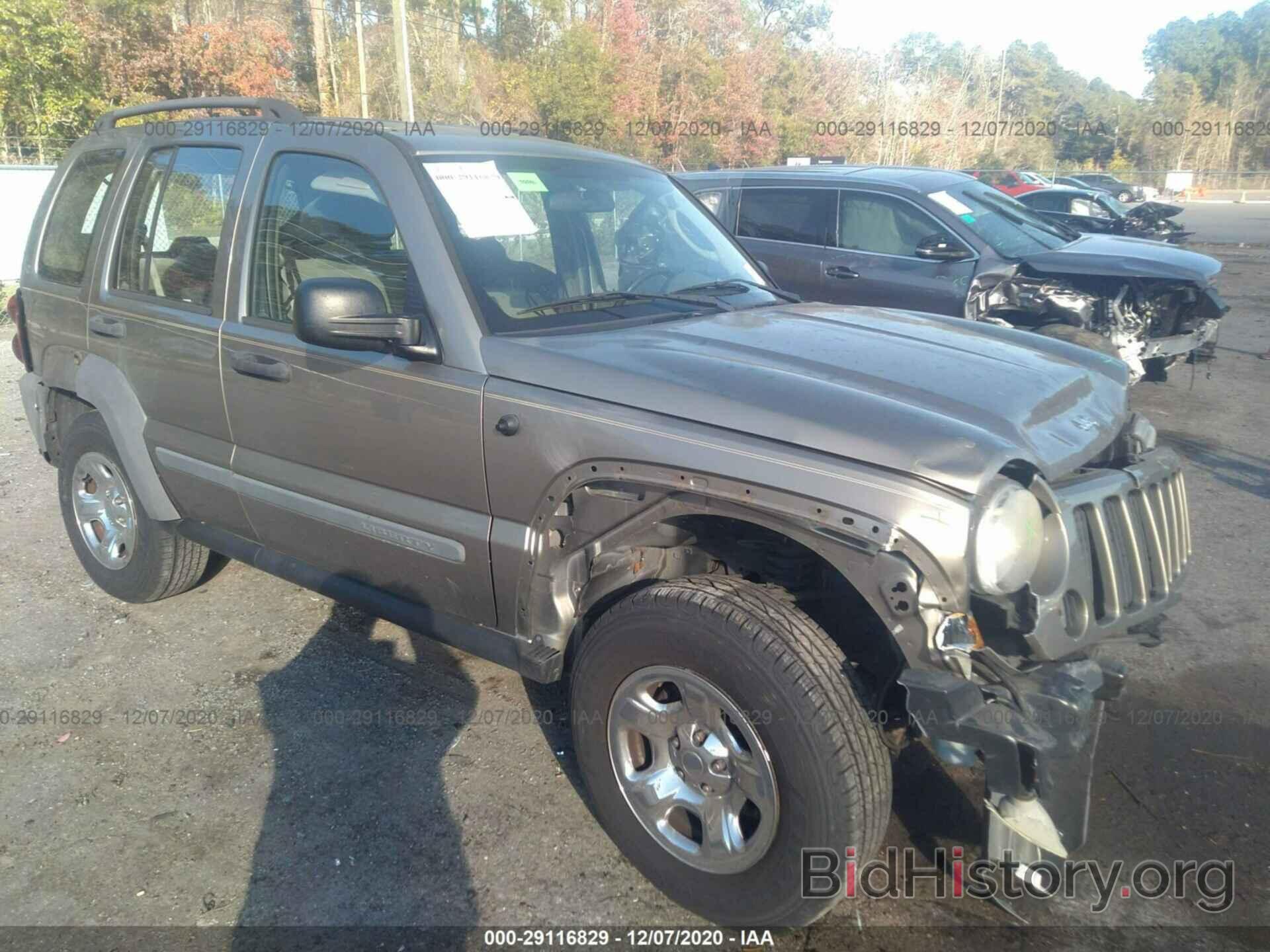 Фотография 1J4GK48K86W158589 - JEEP LIBERTY 2006