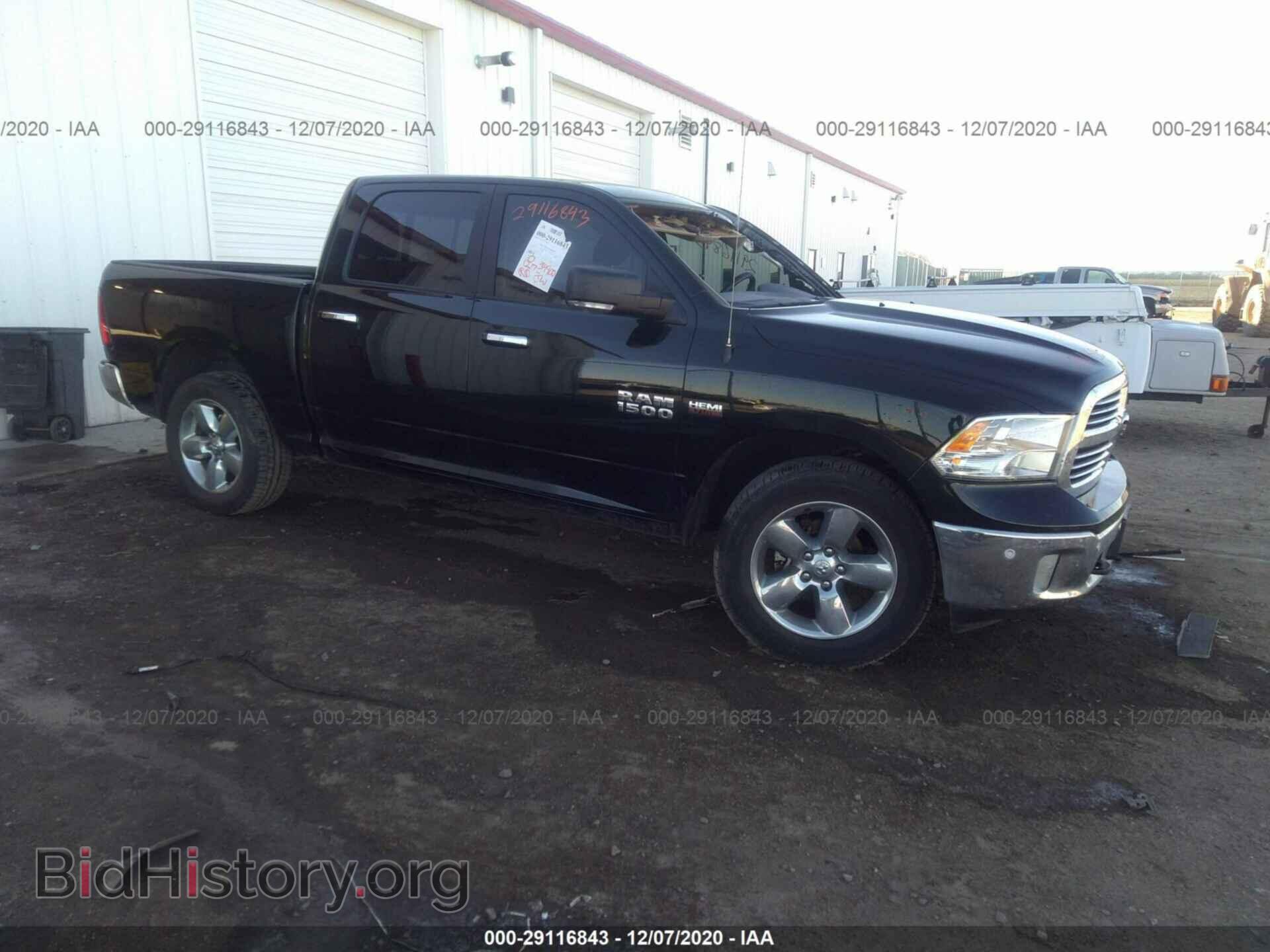 Photo 1C6RR7LT7HS612554 - RAM 1500 2017