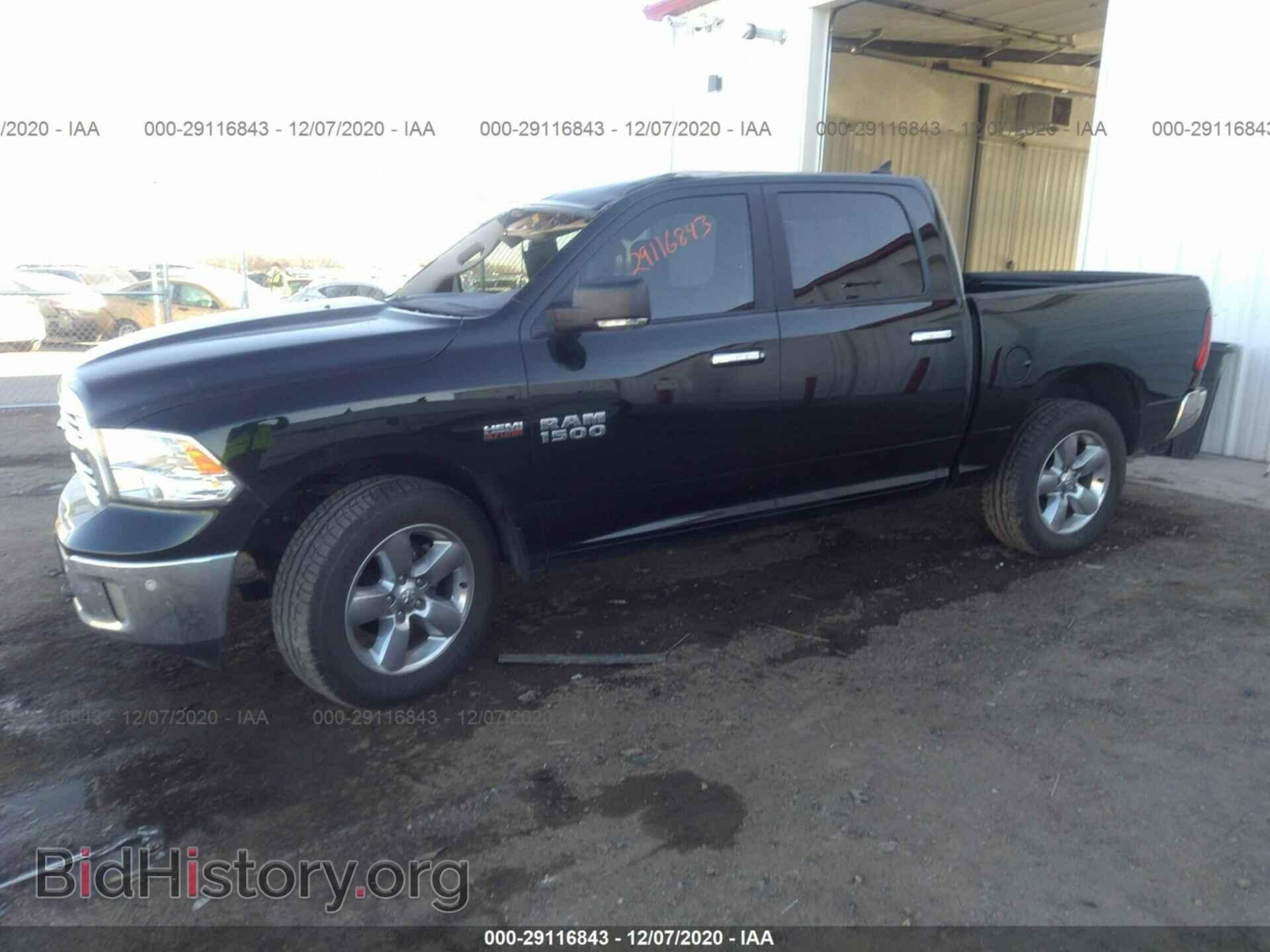 2017 RAM 1500 - VIN: 1C6RR7LT7HS612554 - Photo 2