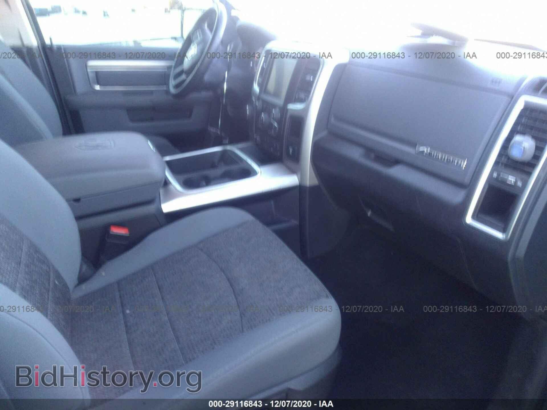 2017 RAM 1500 - VIN: 1C6RR7LT7HS612554 - Photo 5