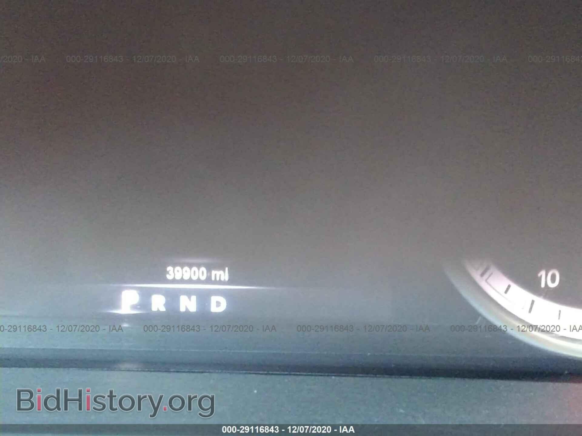 2017 RAM 1500 - VIN: 1C6RR7LT7HS612554 - Photo 7