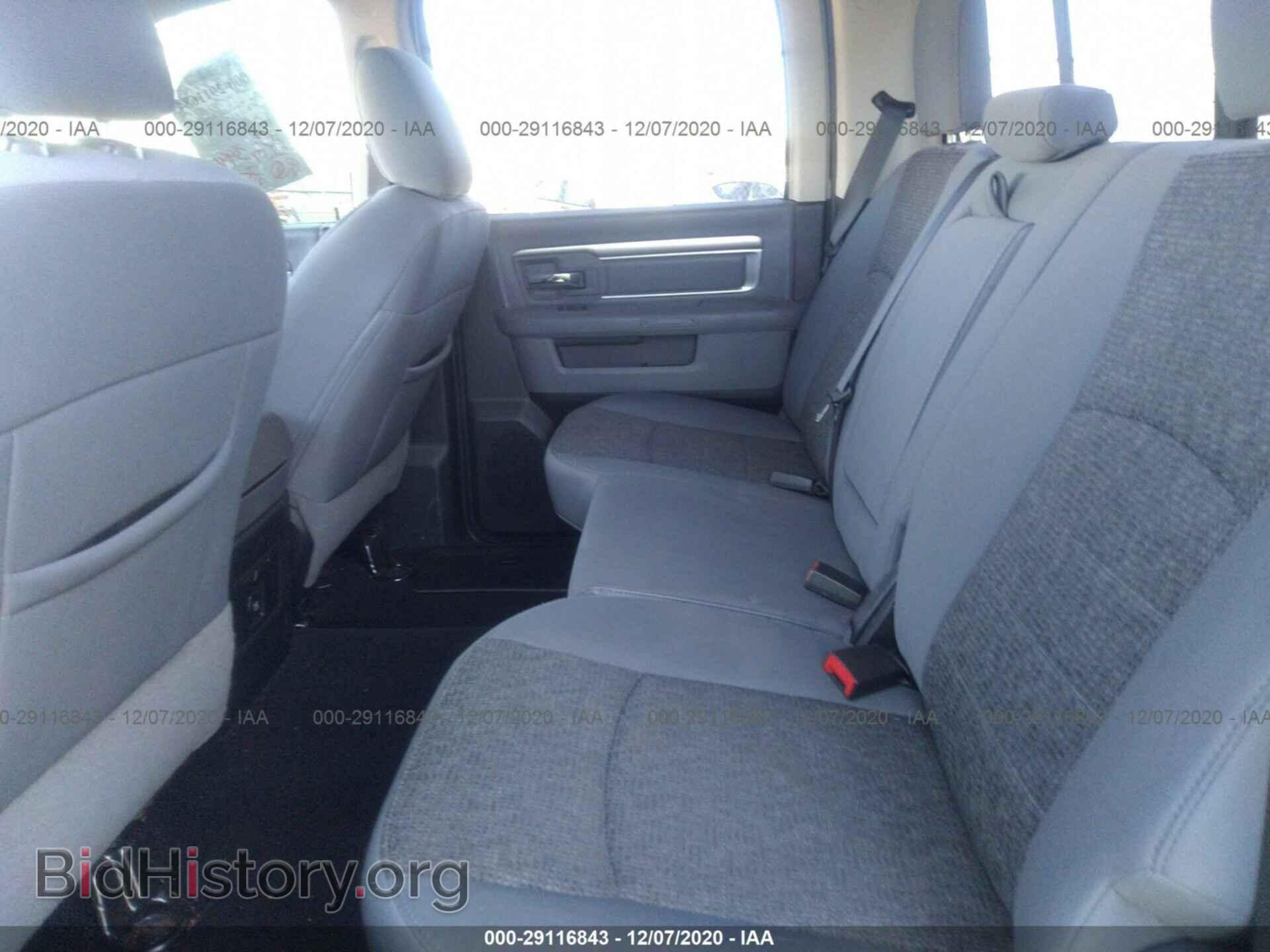 2017 RAM 1500 - VIN: 1C6RR7LT7HS612554 - Photo 8