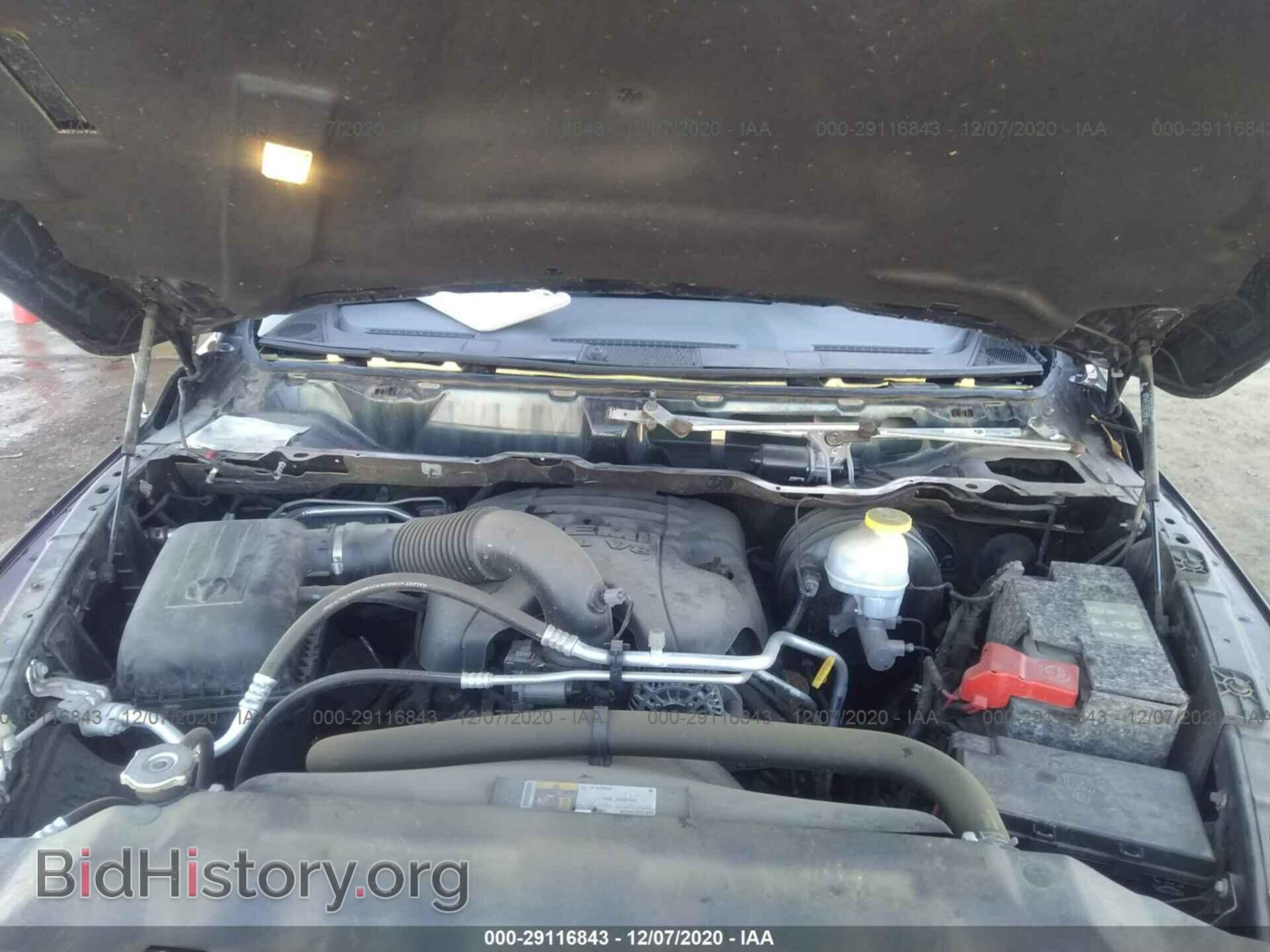 2017 RAM 1500 - VIN: 1C6RR7LT7HS612554 - Photo 10