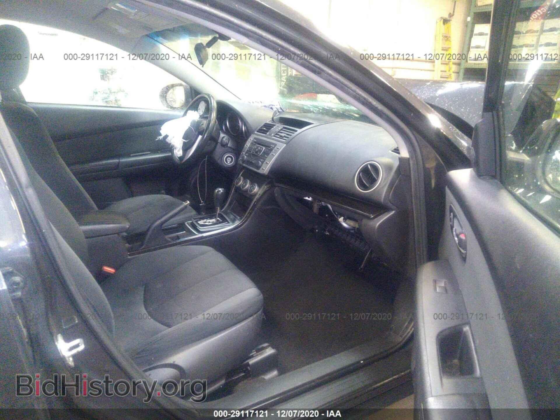 2012 MAZDA MAZDA6 - VIN: 1YVHZ8DH3C5M37774 - Фото 5