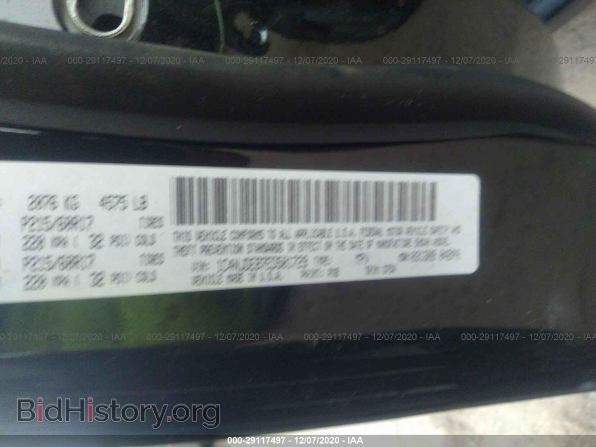 2014 JEEP COMPASS - VIN: 1C4NJDEB7ED501729 - Photo 9