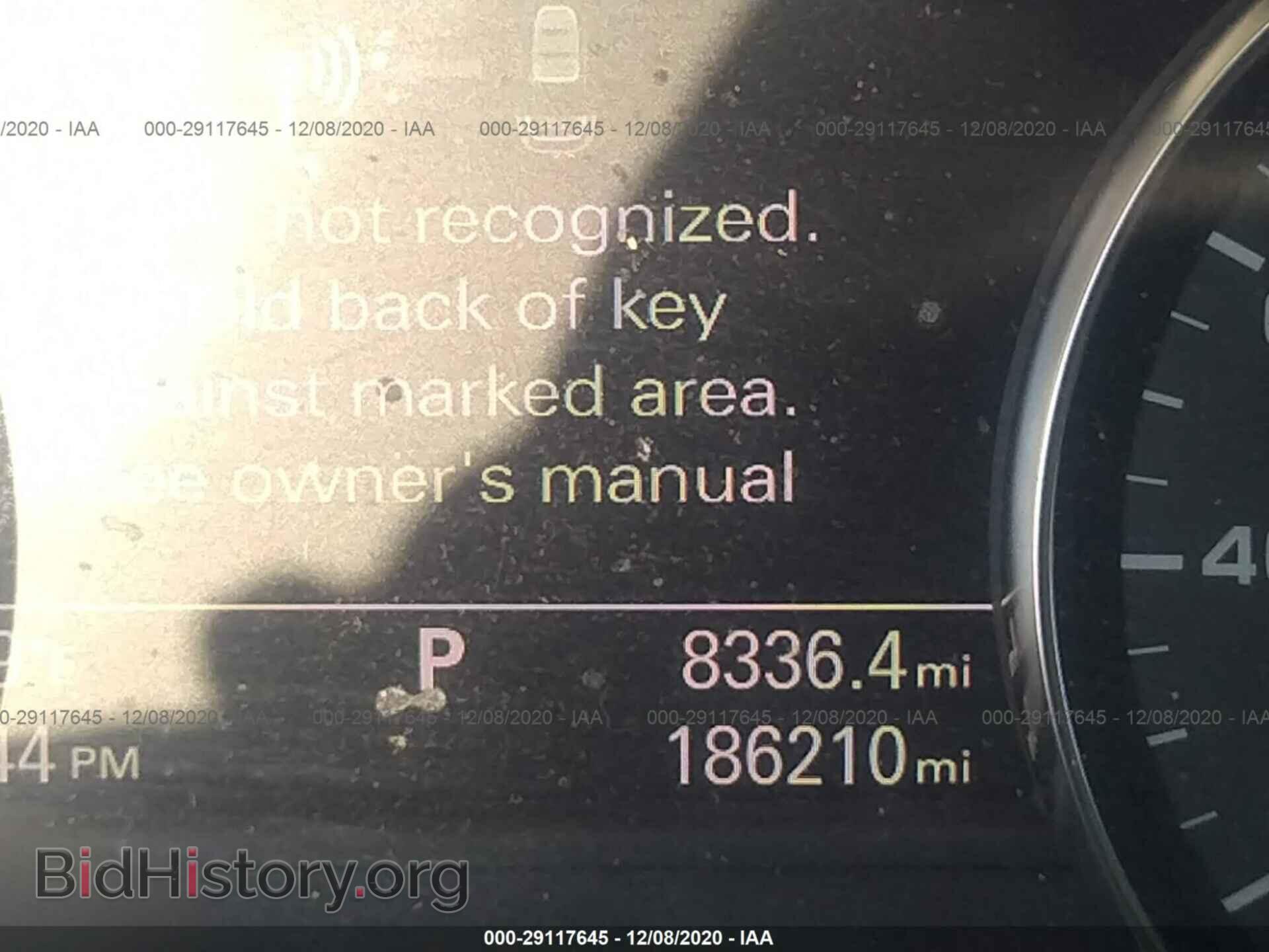 2013 AUDI A8 L - VIN: WAURGAFD1DN009802 - Фото 7