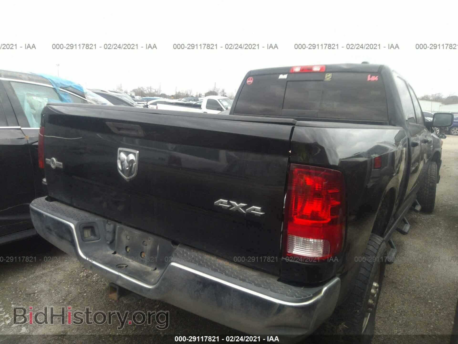 2011 RAM 2500 - VIN: 3D7UT2CL5BG590937 - Фото 4