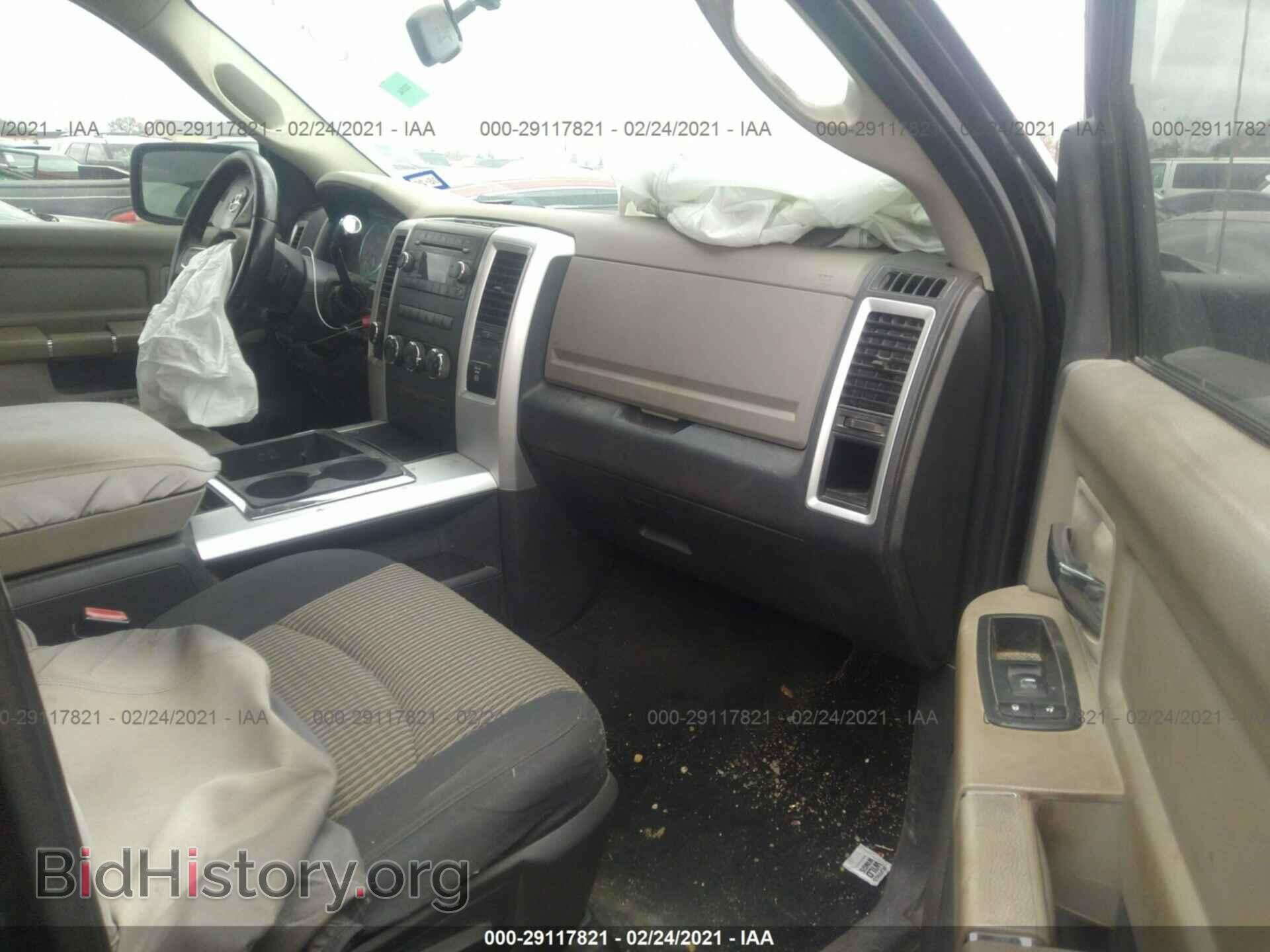 2011 RAM 2500 - VIN: 3D7UT2CL5BG590937 - Фото 5