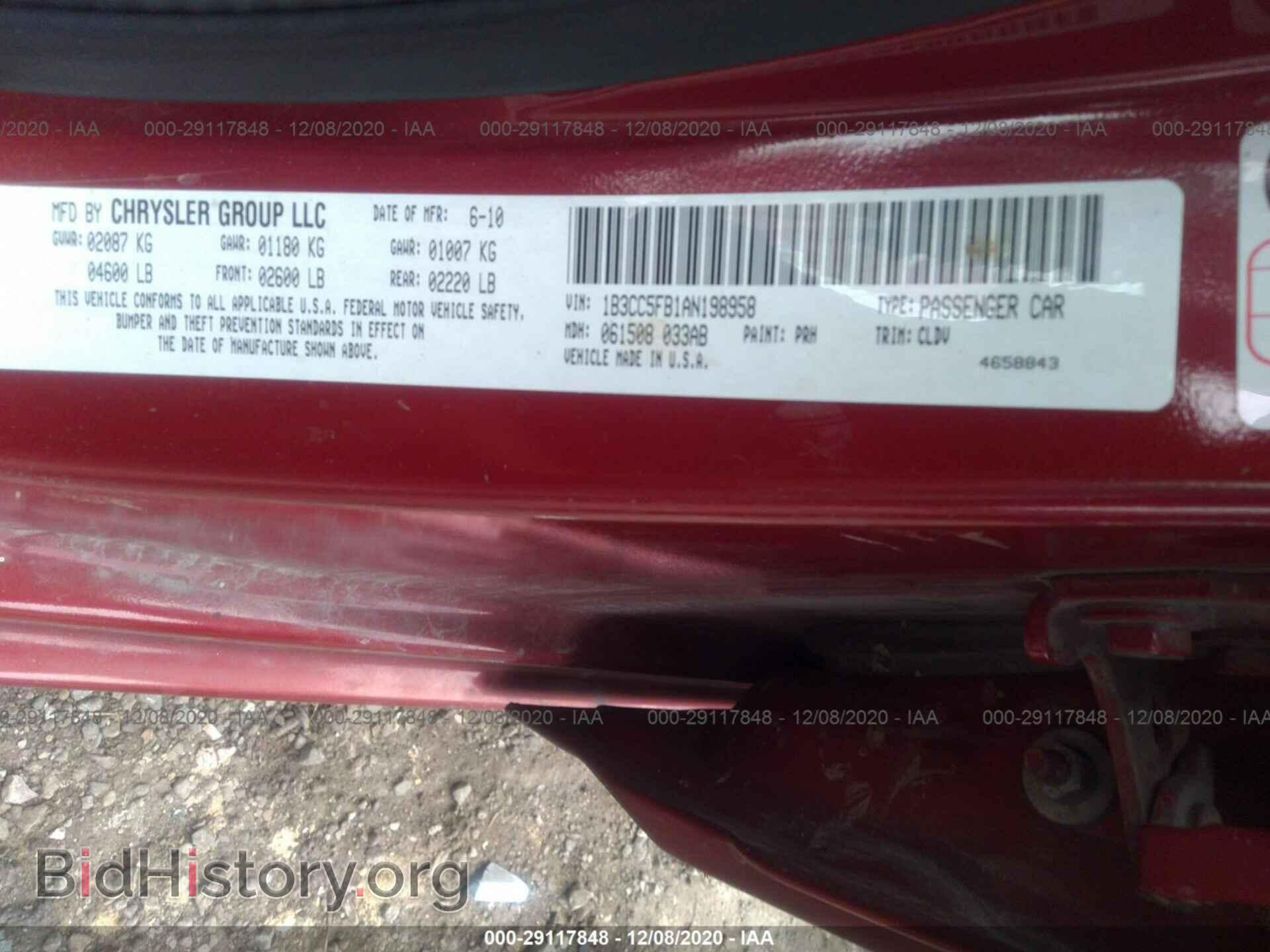 2010 DODGE AVENGER - VIN: 1B3CC5FB1AN198958 - Фото 9