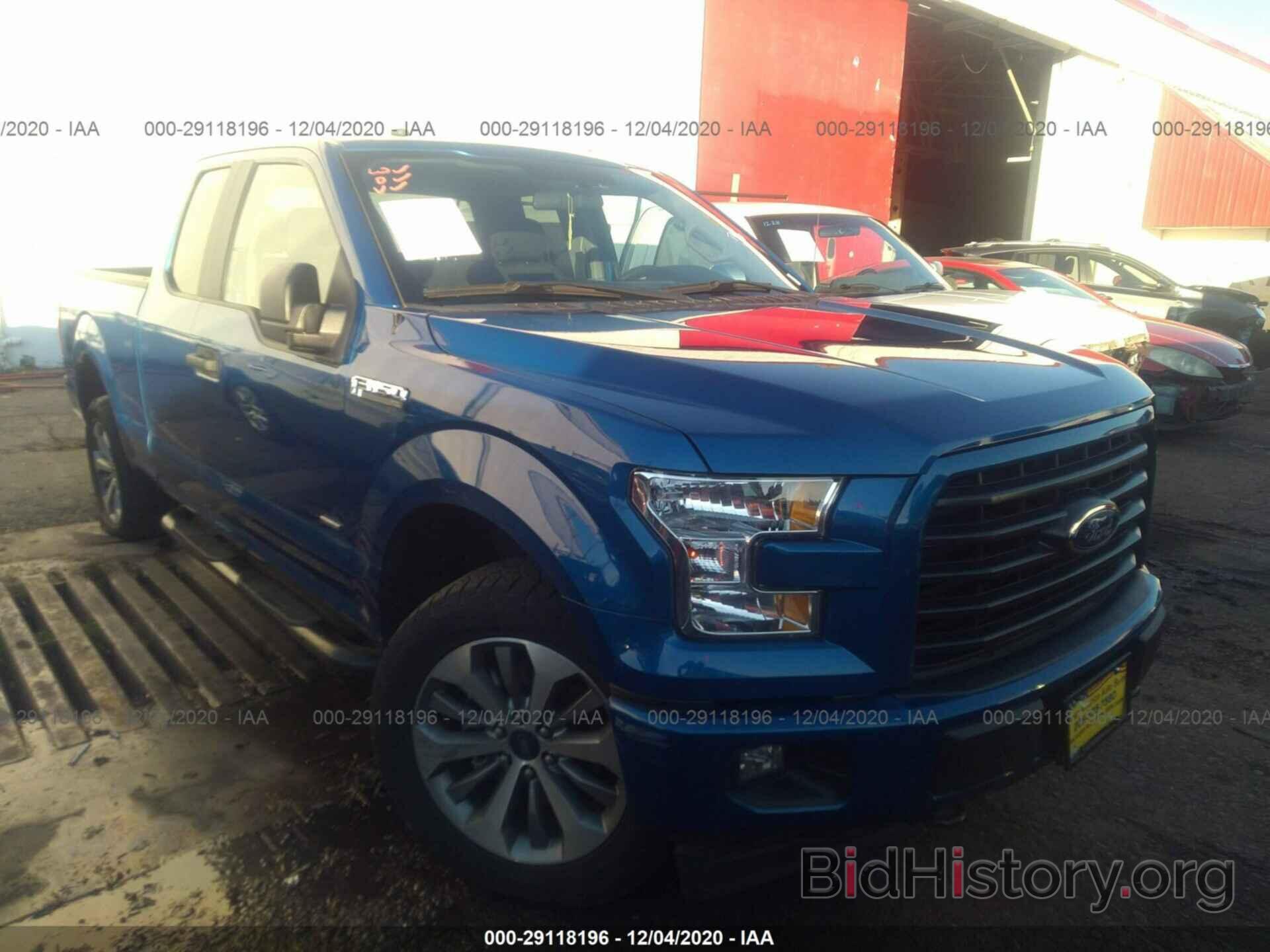 Photo 1FTEX1EP9HKD19636 - FORD F-150 2017