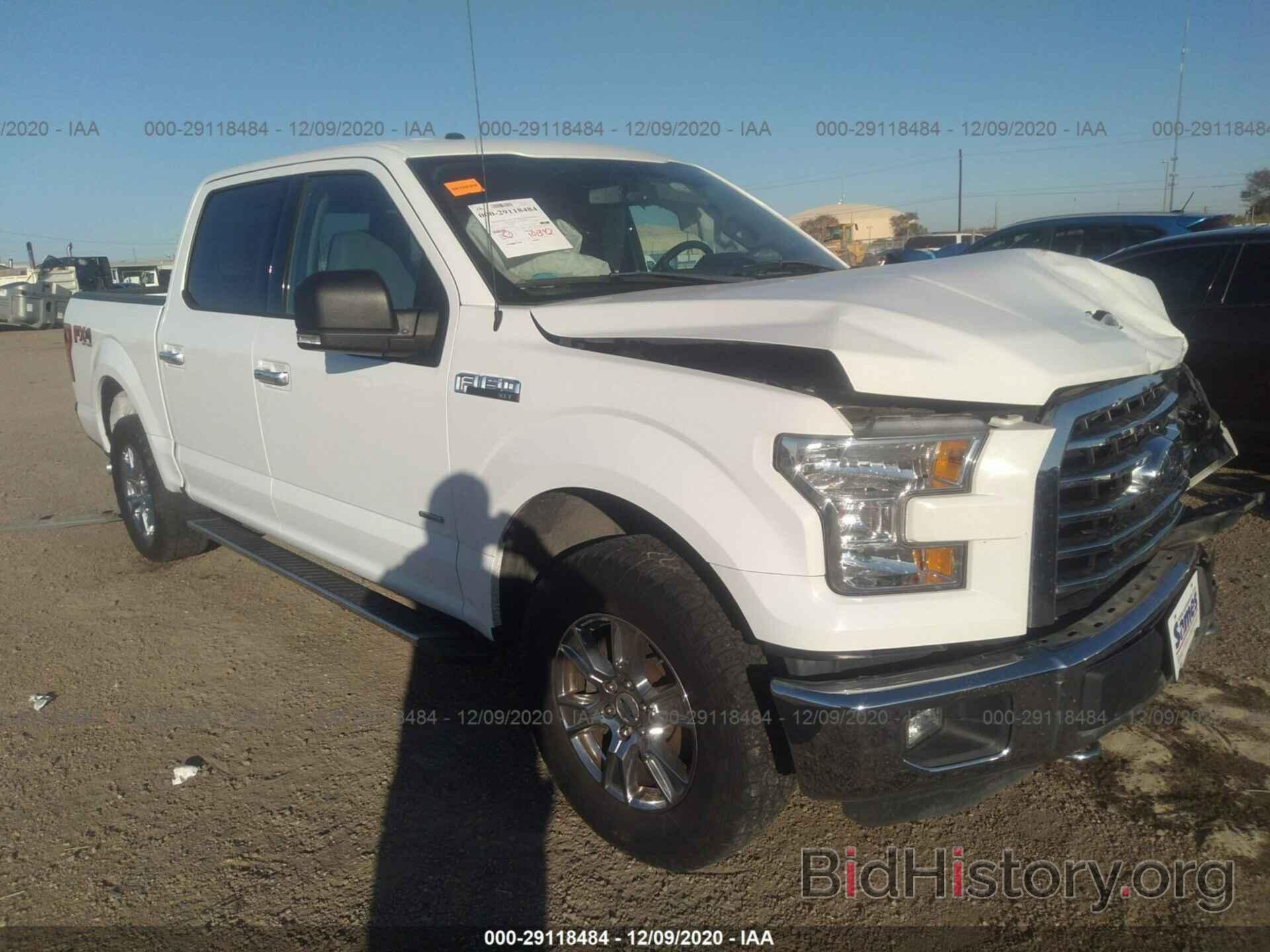 Photo 1FTEW1EP7FFA23863 - FORD F-150 2015
