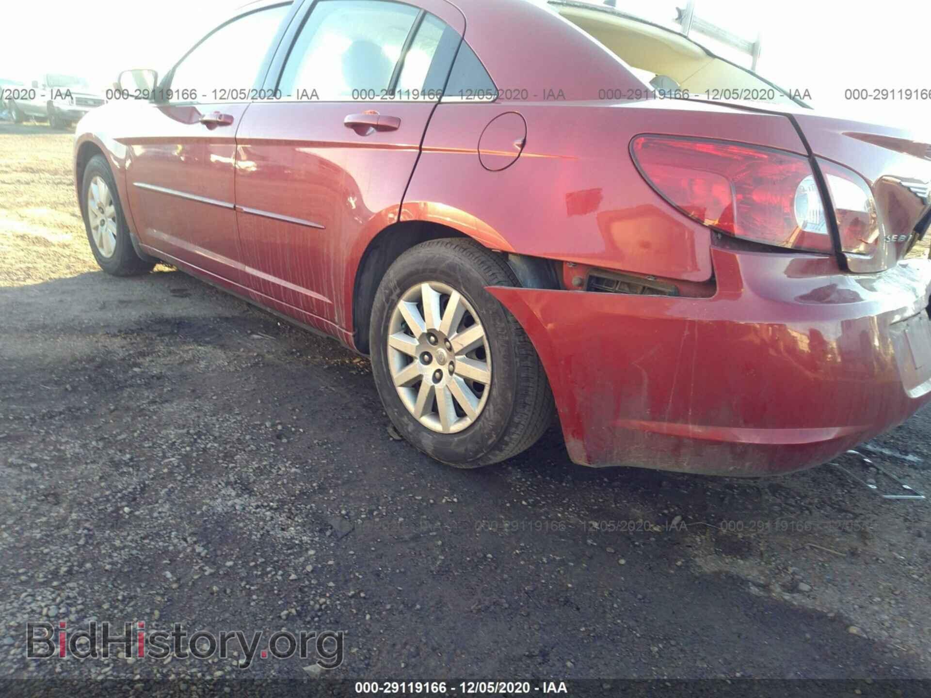 2007 CHRYSLER SEBRING SDN - VIN: 1C3LC46R37N534919 - Фото 3