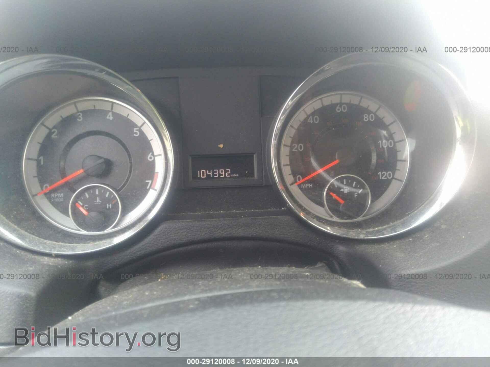 2015 DODGE GRAND CARAVAN - VIN: 2C4RDGBGXFR643646 - Фото 7