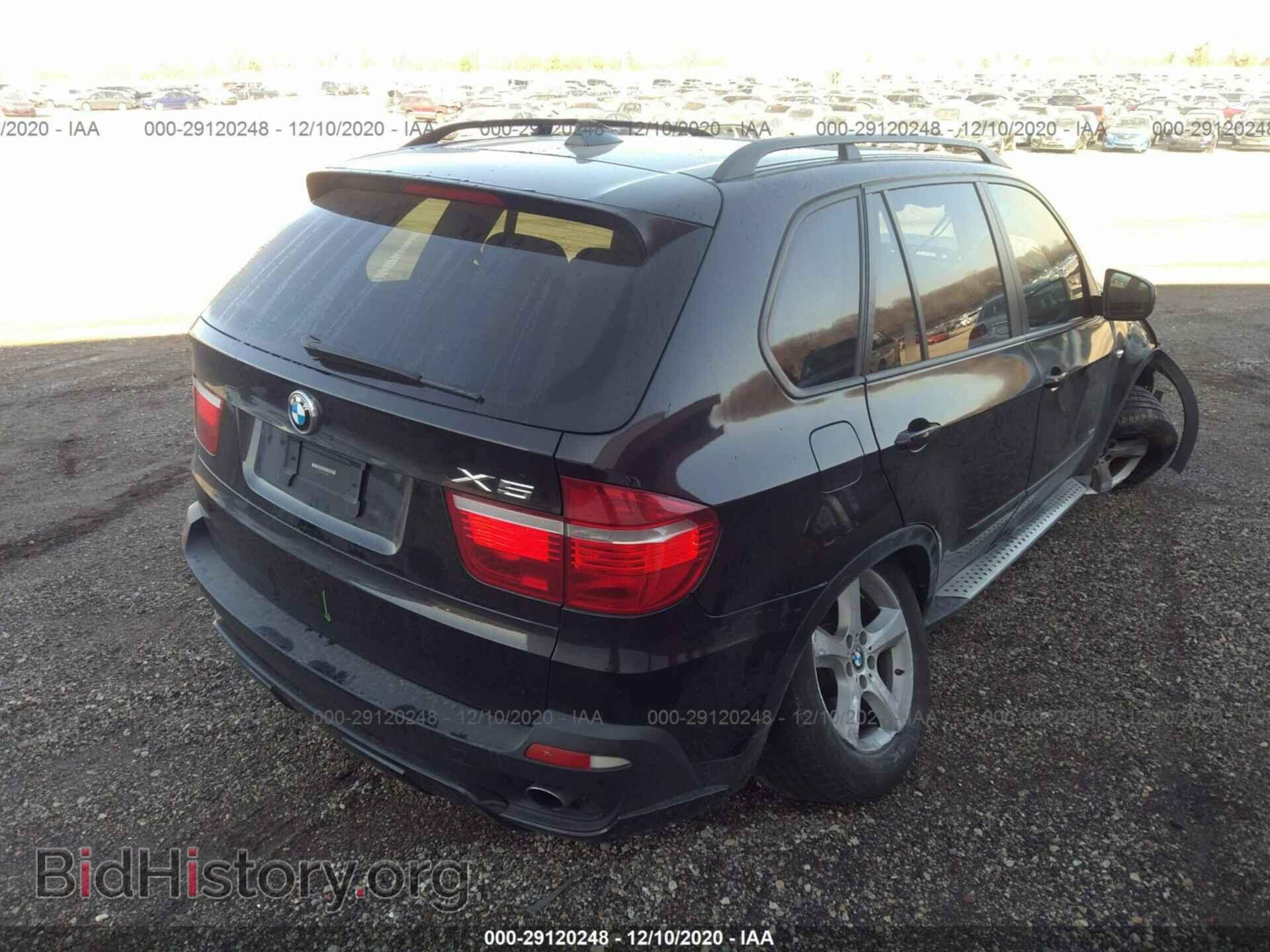 2008 BMW X5 - VIN: 5UXFE43578L028283 - Фото 4