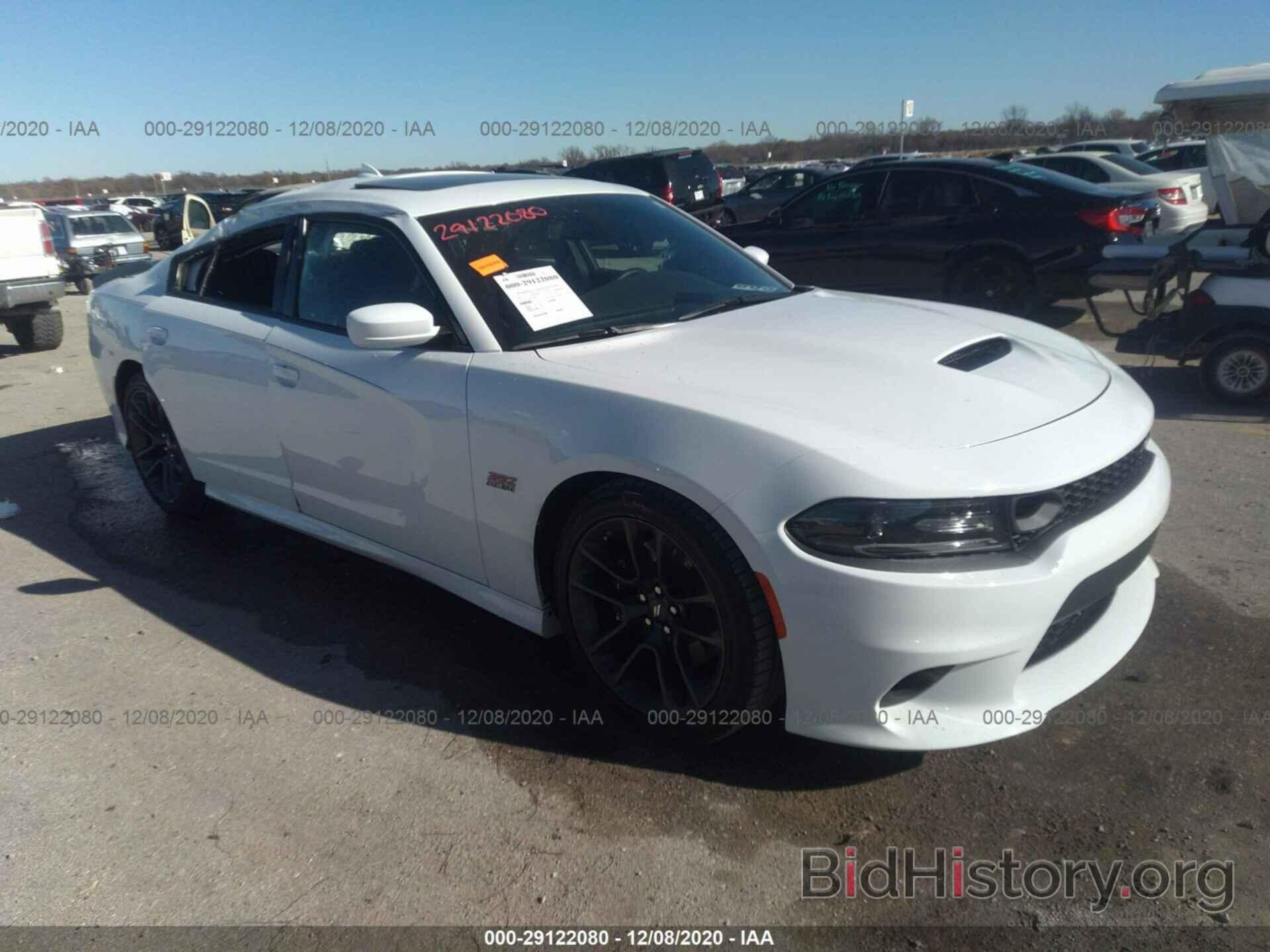 Photo 2C3CDXGJXLH180231 - DODGE CHARGER 2020