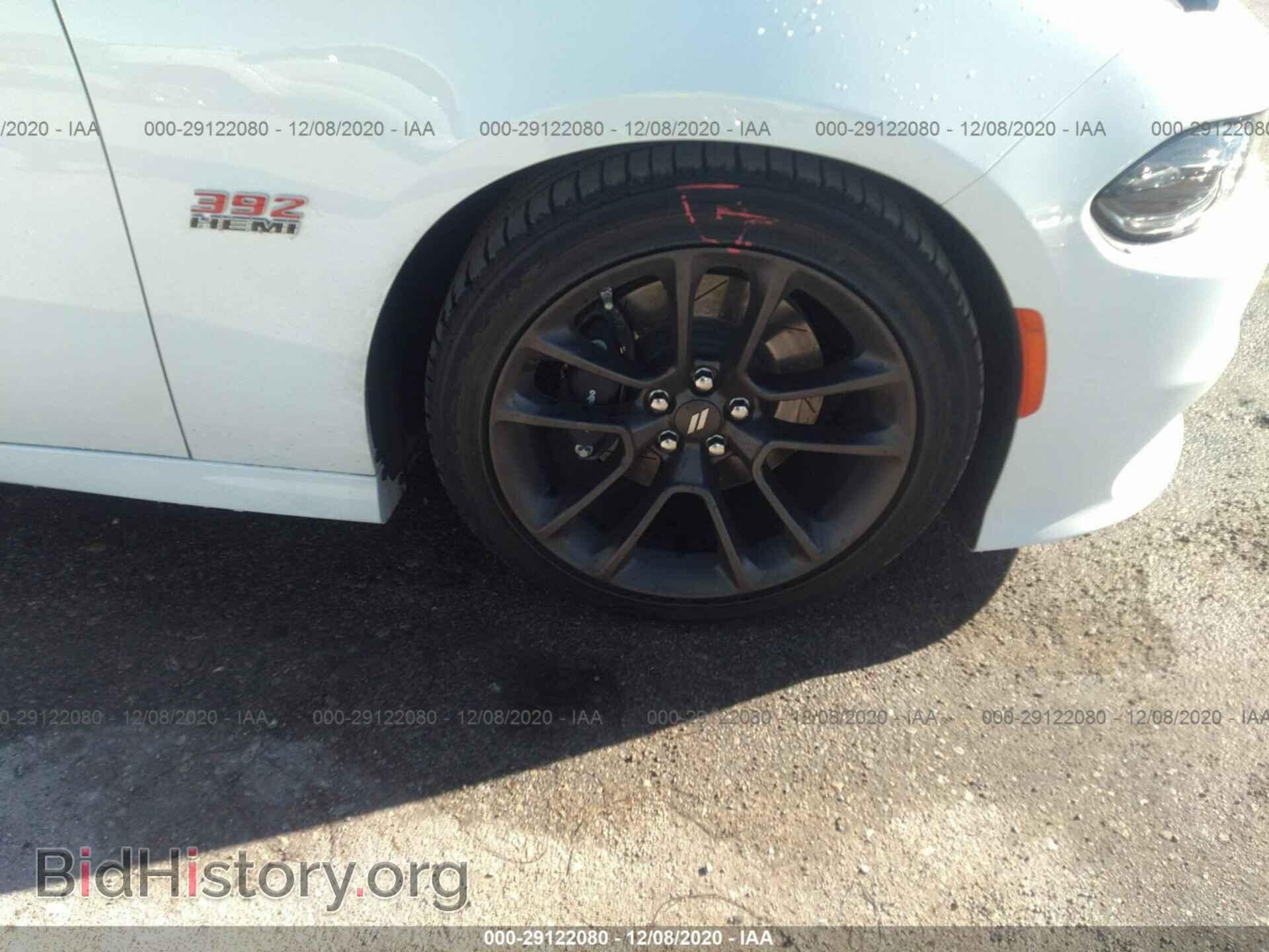 2020 DODGE CHARGER - VIN: 2C3CDXGJXLH180231 - Фото 14