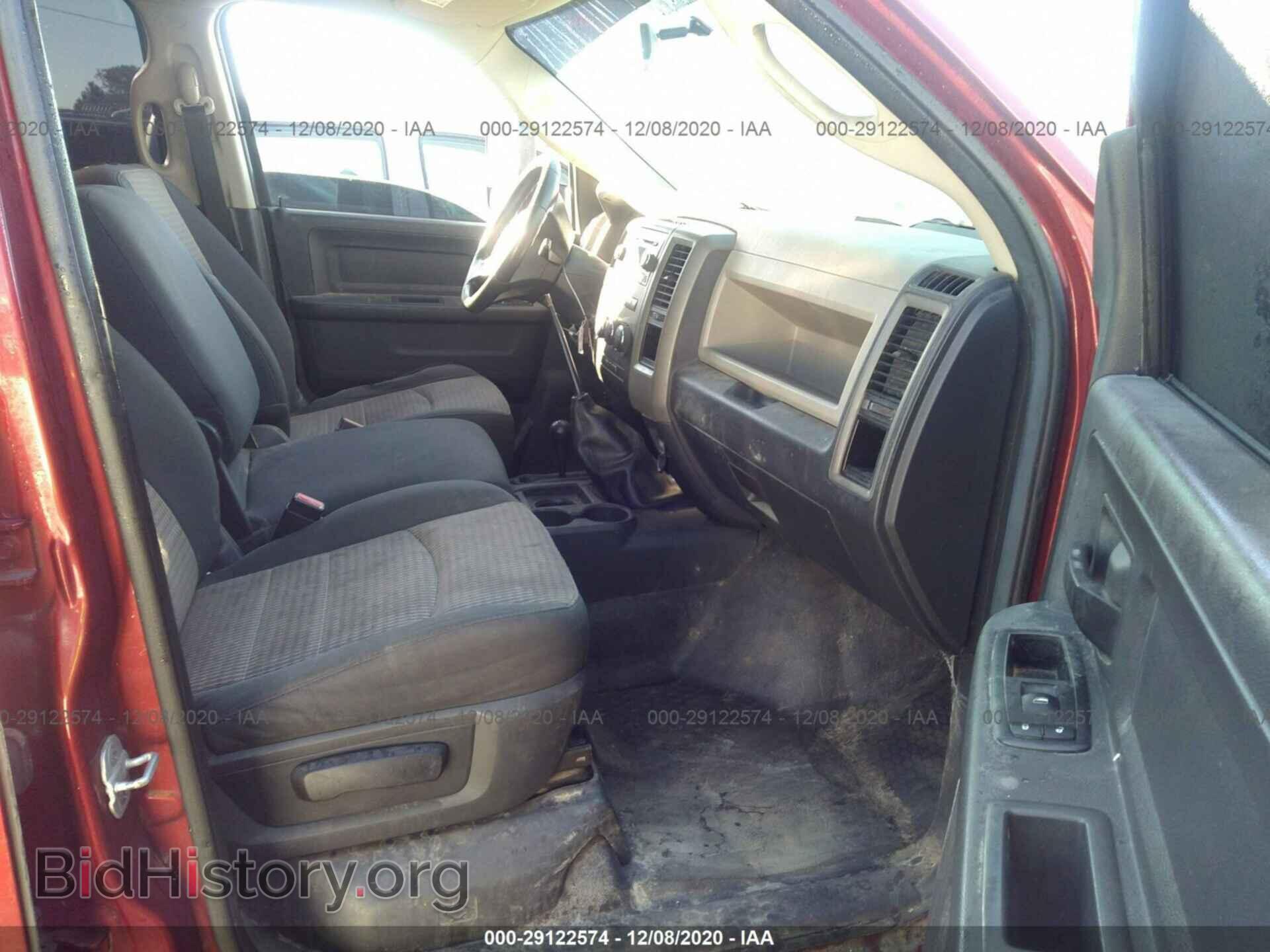 2011 RAM 3500 - VIN: 3D73Y4CL5BG524705 - Photo 5