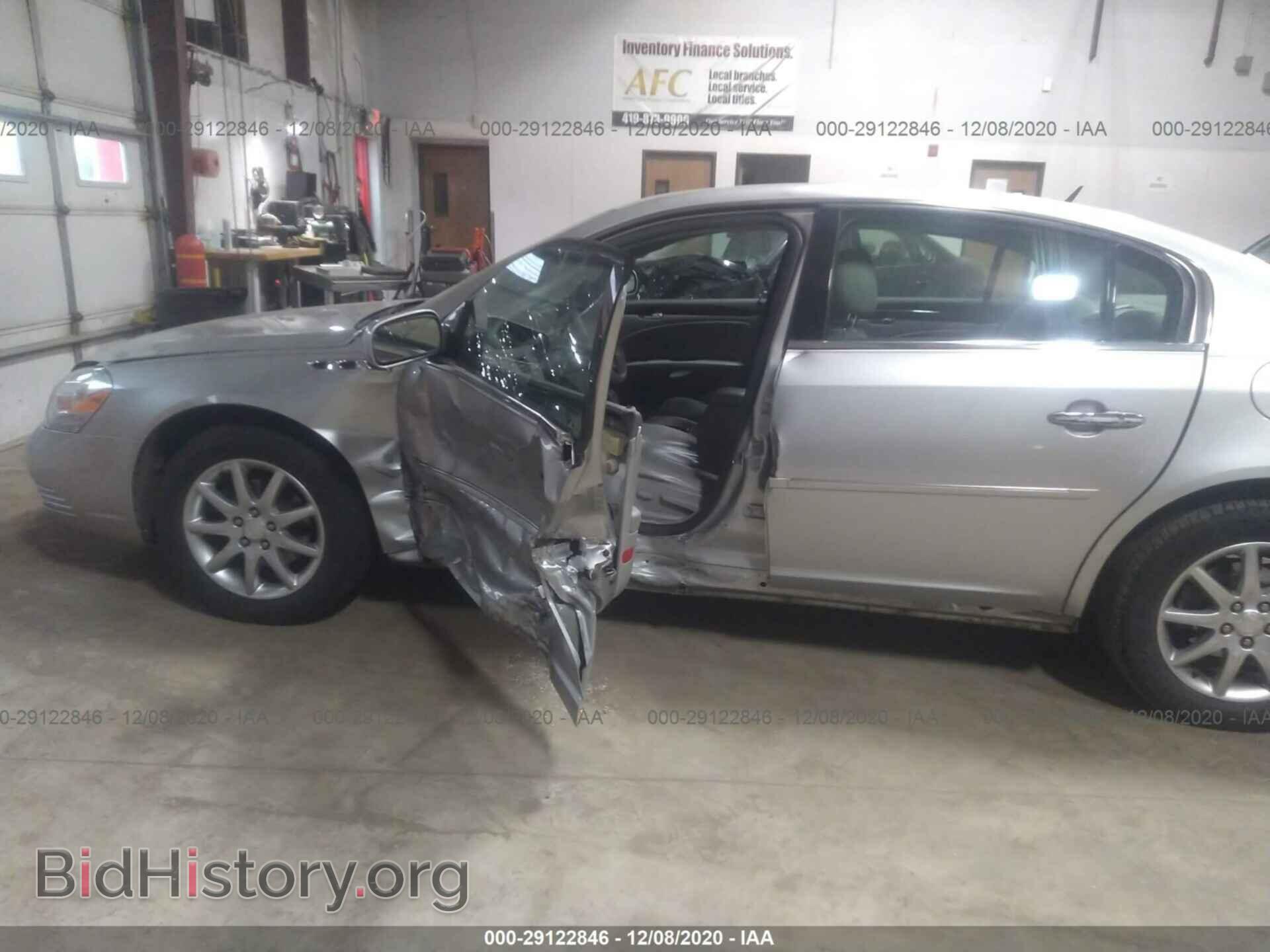 2008 BUICK LUCERNE - VIN: 1G4HD57278U155687 - Фото 6