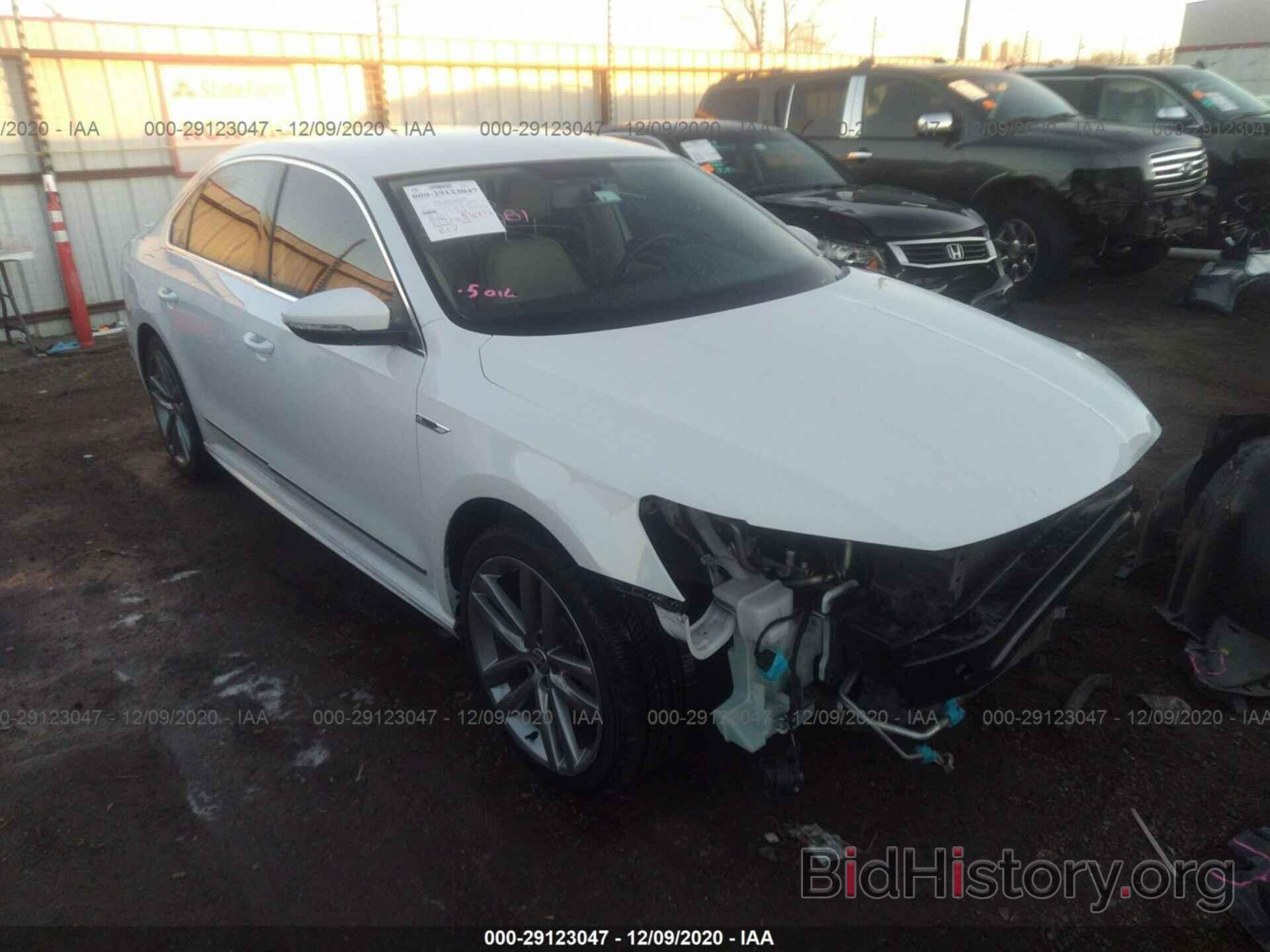 Photo 1VWDT7A35HC021881 - VOLKSWAGEN PASSAT 2017