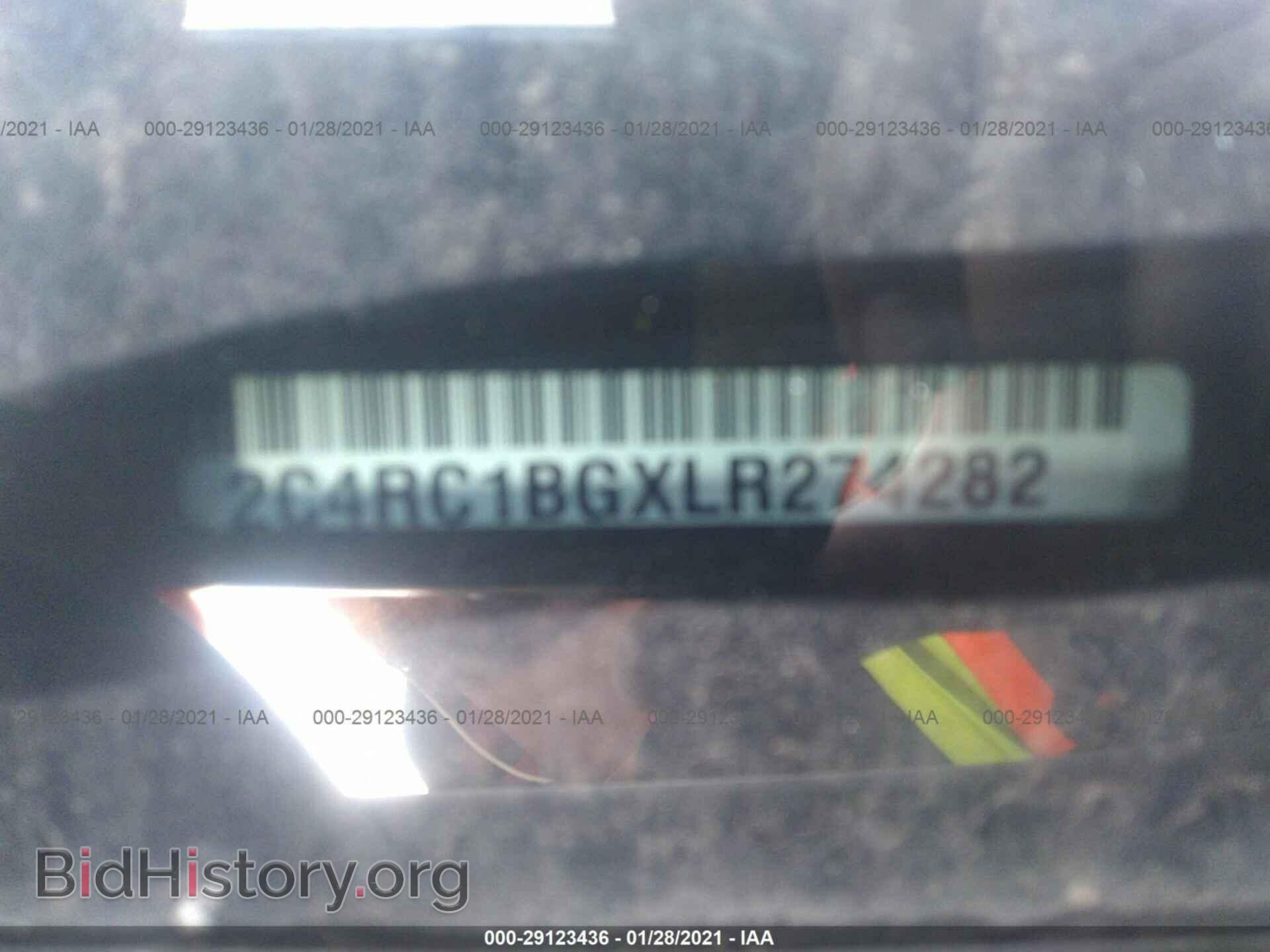 2020 CHRYSLER PACIFICA - VIN: 2C4RC1BGXLR274282 - Фото 9