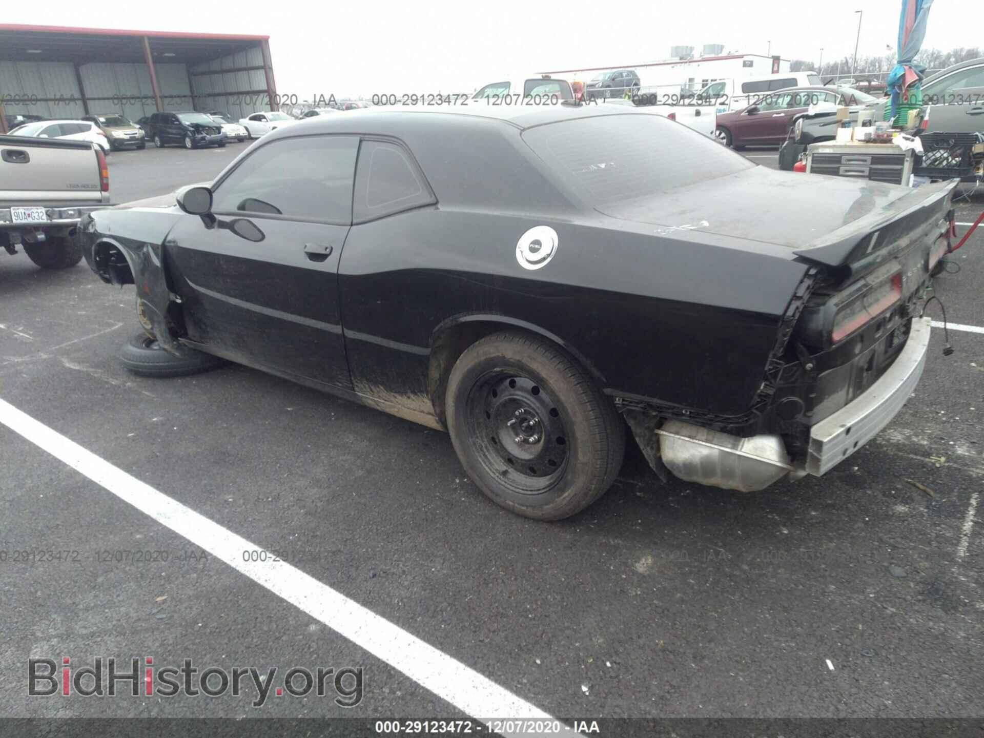 2020 DODGE CHALLENGER - VIN: 2C3CDZJG0LH110357 - Фото 3