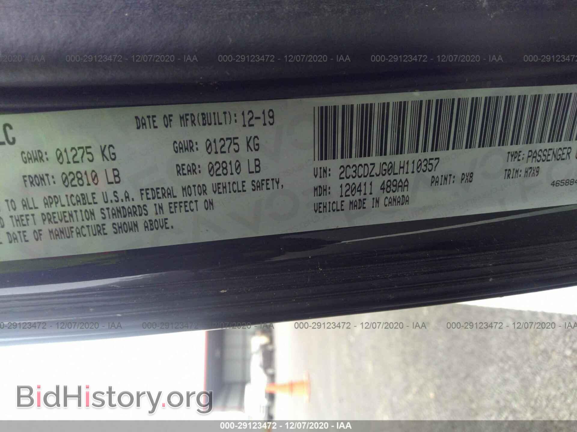 2020 DODGE CHALLENGER - VIN: 2C3CDZJG0LH110357 - Фото 9