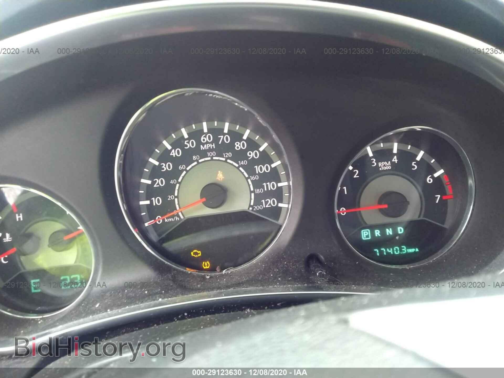 2013 CHRYSLER 200 - VIN: 1C3CCBBB1DN614860 - Photo 7