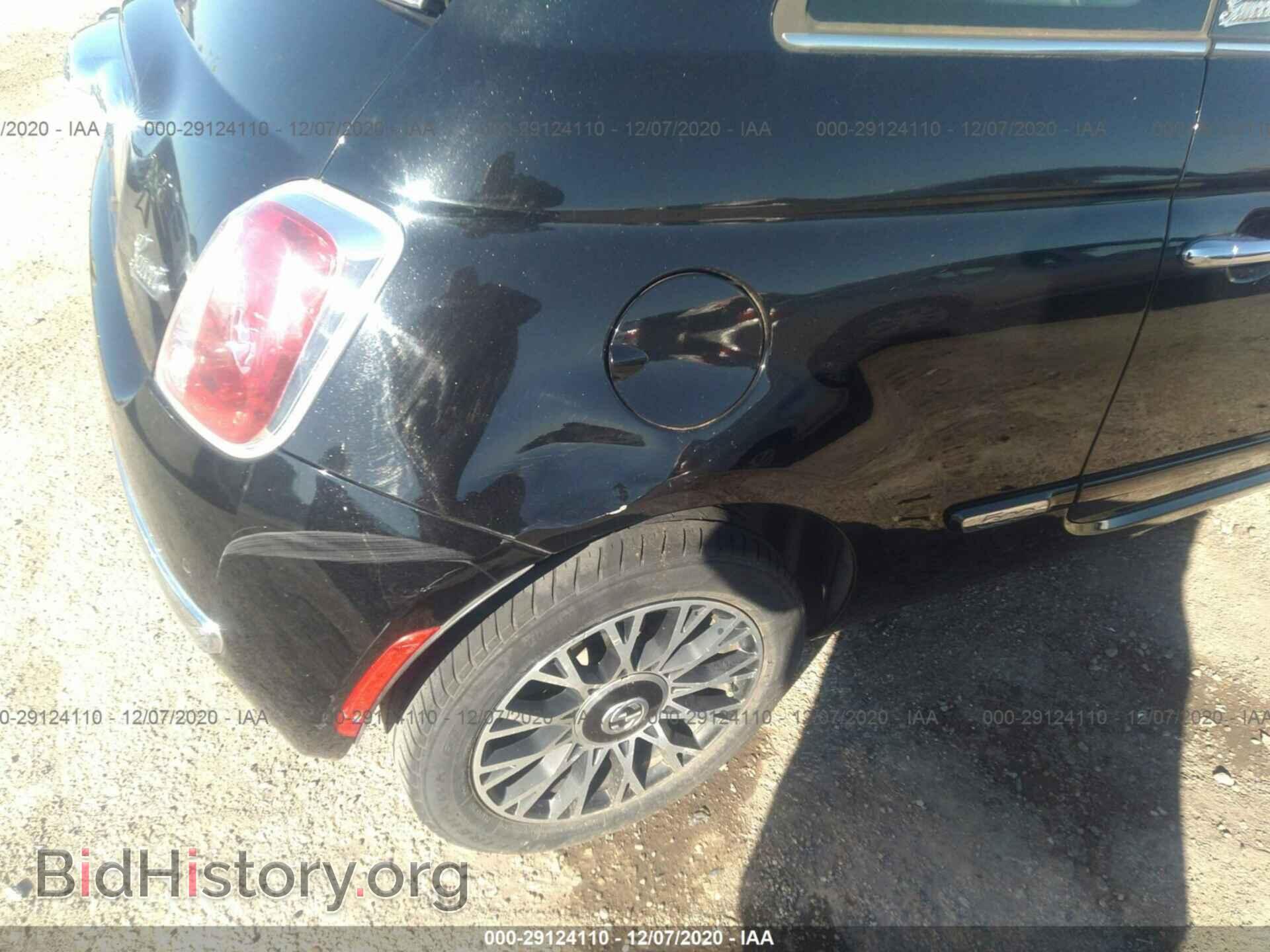 2012 FIAT 500 - VIN: 3C3CFFER7CT248585 - Фото 6