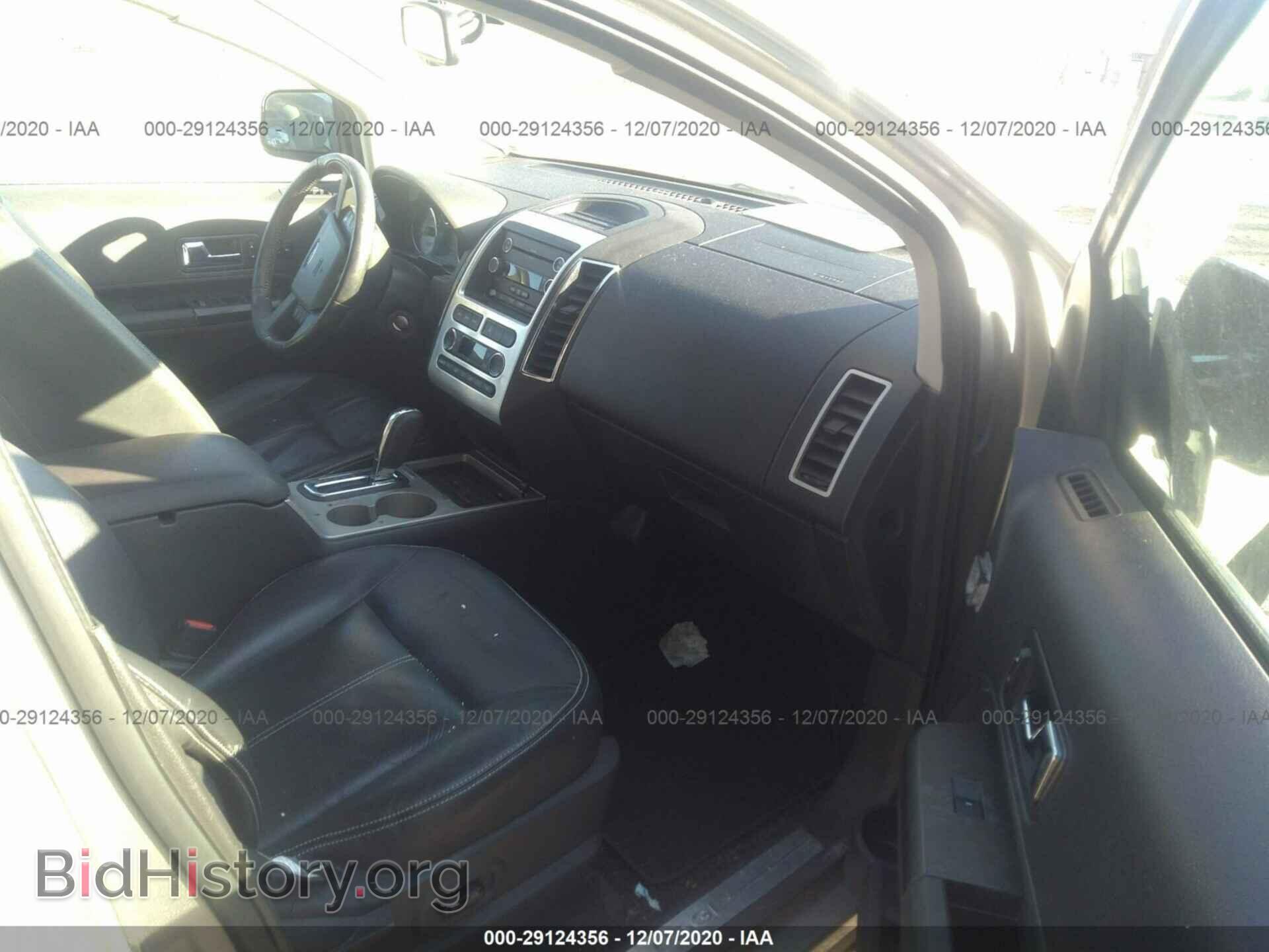2008 FORD EDGE - VIN: 2FMDK49C88BB46099 - Фото 5
