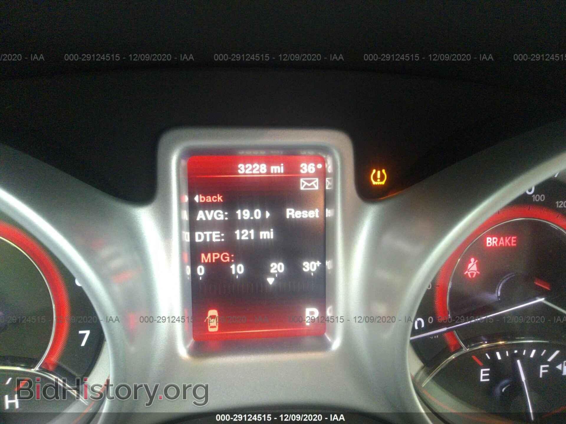 2019 DODGE JOURNEY - VIN: 3C4PDCBB2KT852682 - Фото 7